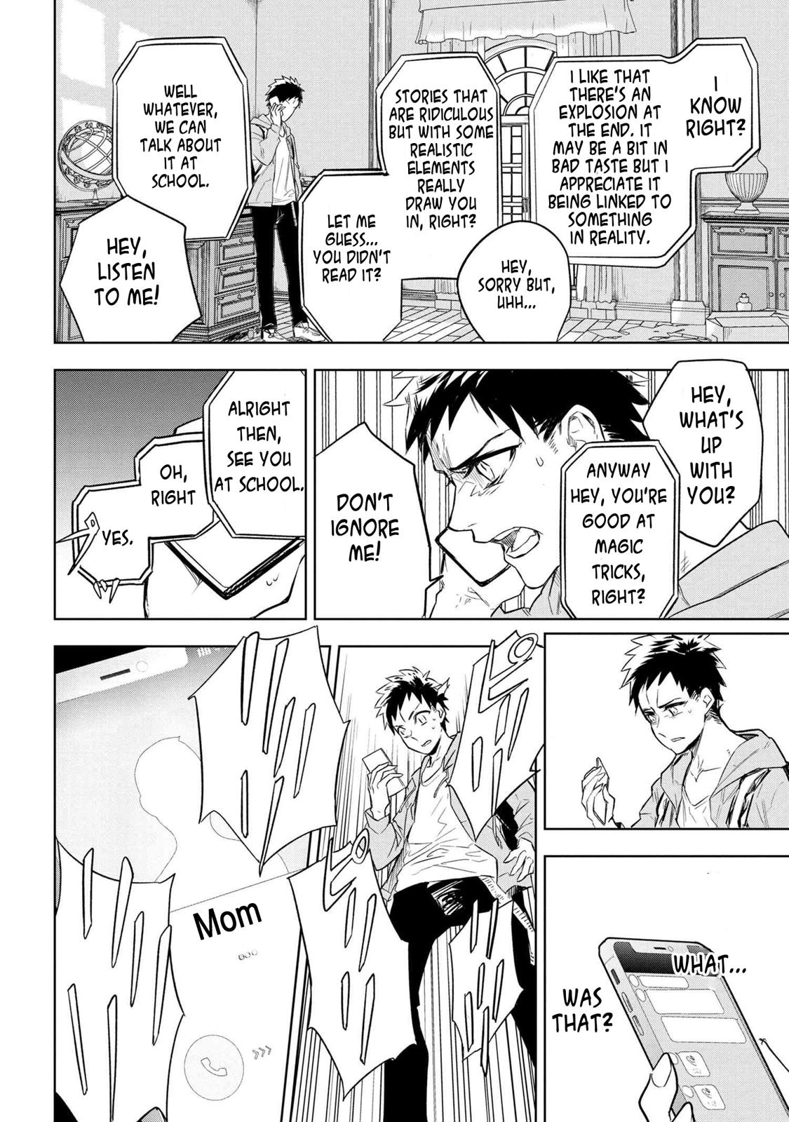 Fate/Type Redline Chapter 1 24