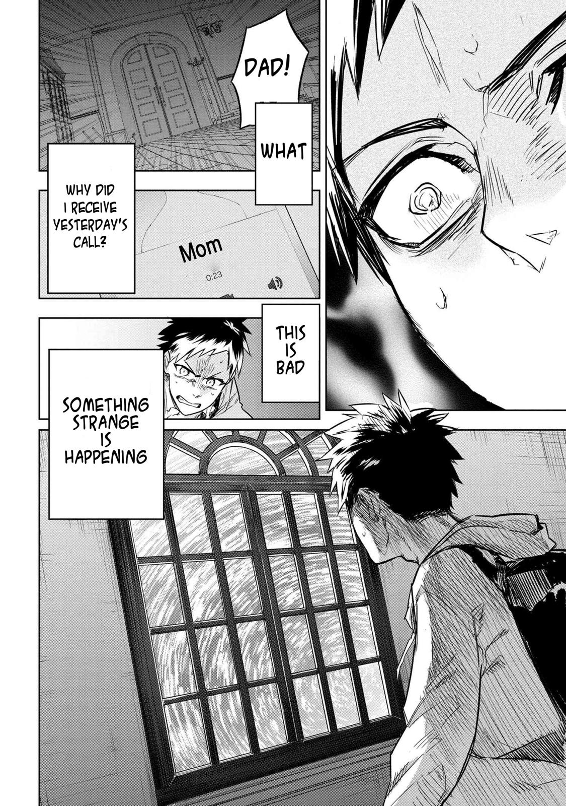 Fate/Type Redline Chapter 1 26