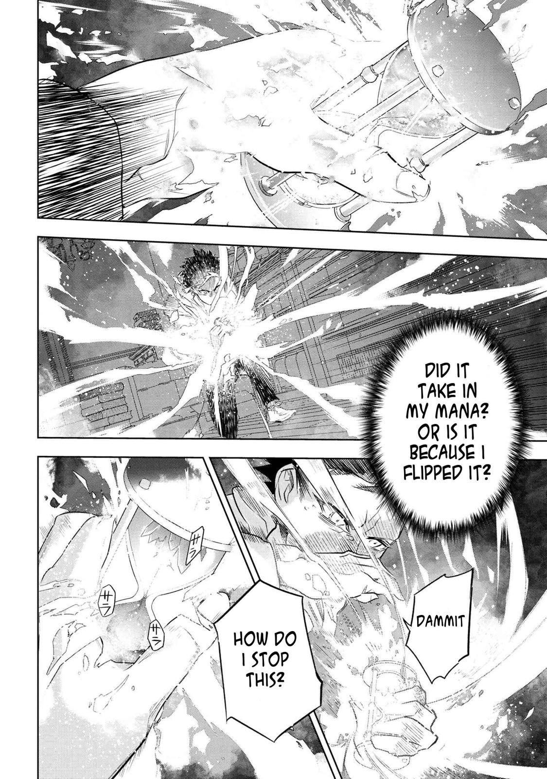 Fate/Type Redline Chapter 1 29