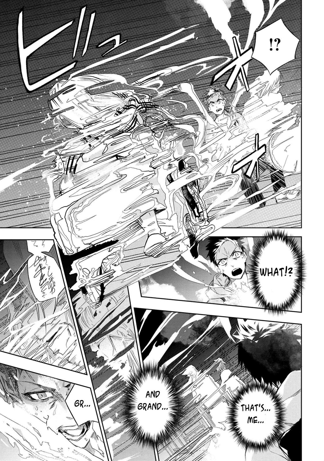 Fate/Type Redline Chapter 1 30