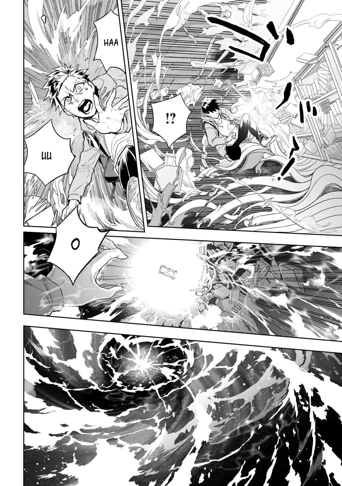 Fate/Type Redline Chapter 1 31