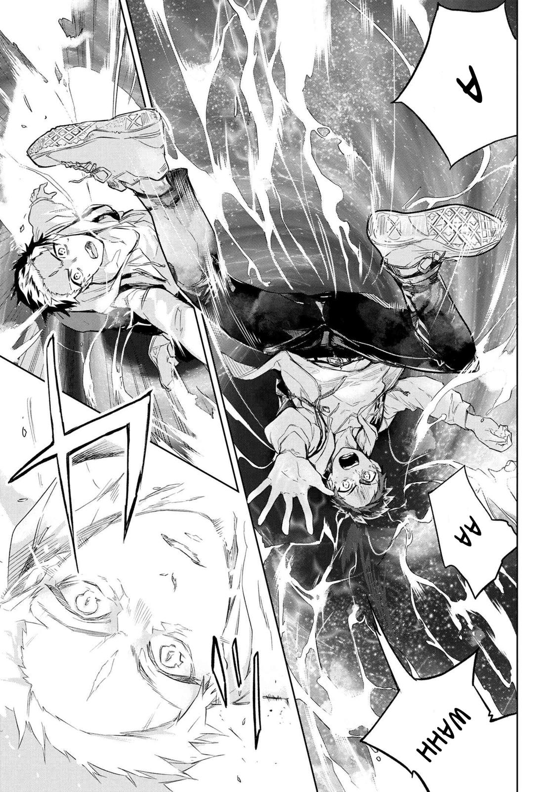 Fate/Type Redline Chapter 1 32