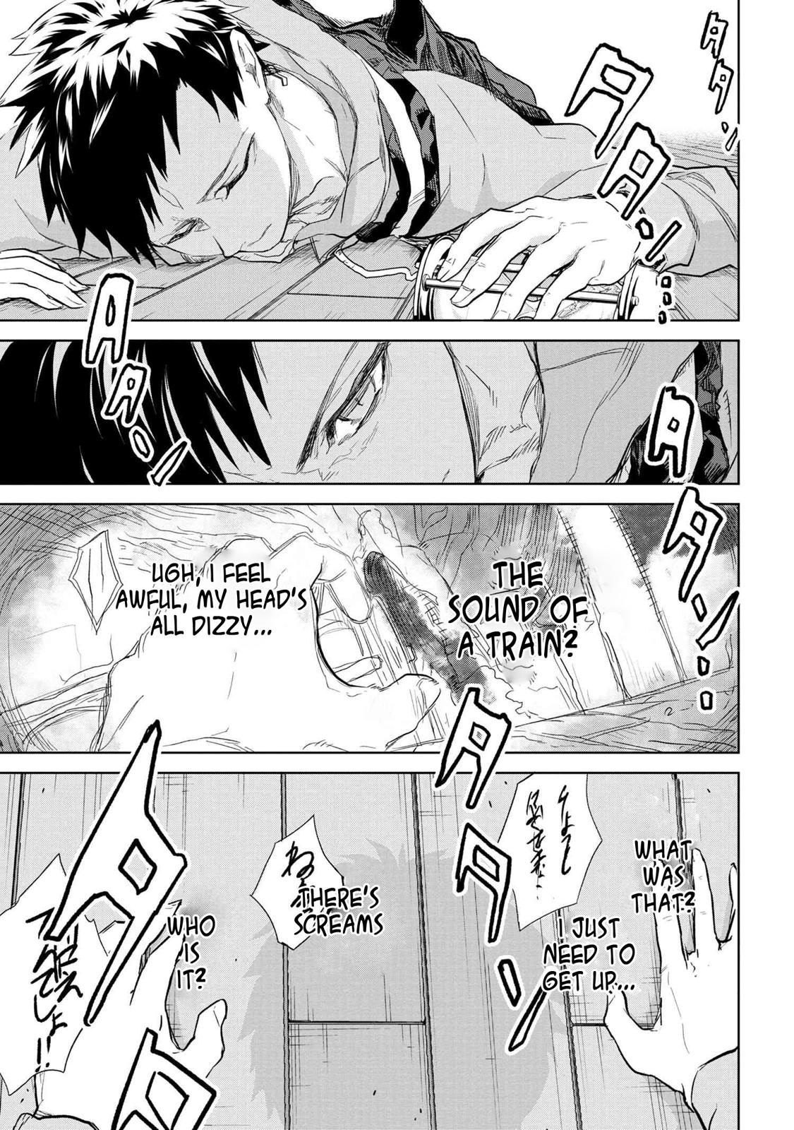 Fate/Type Redline Chapter 1 36