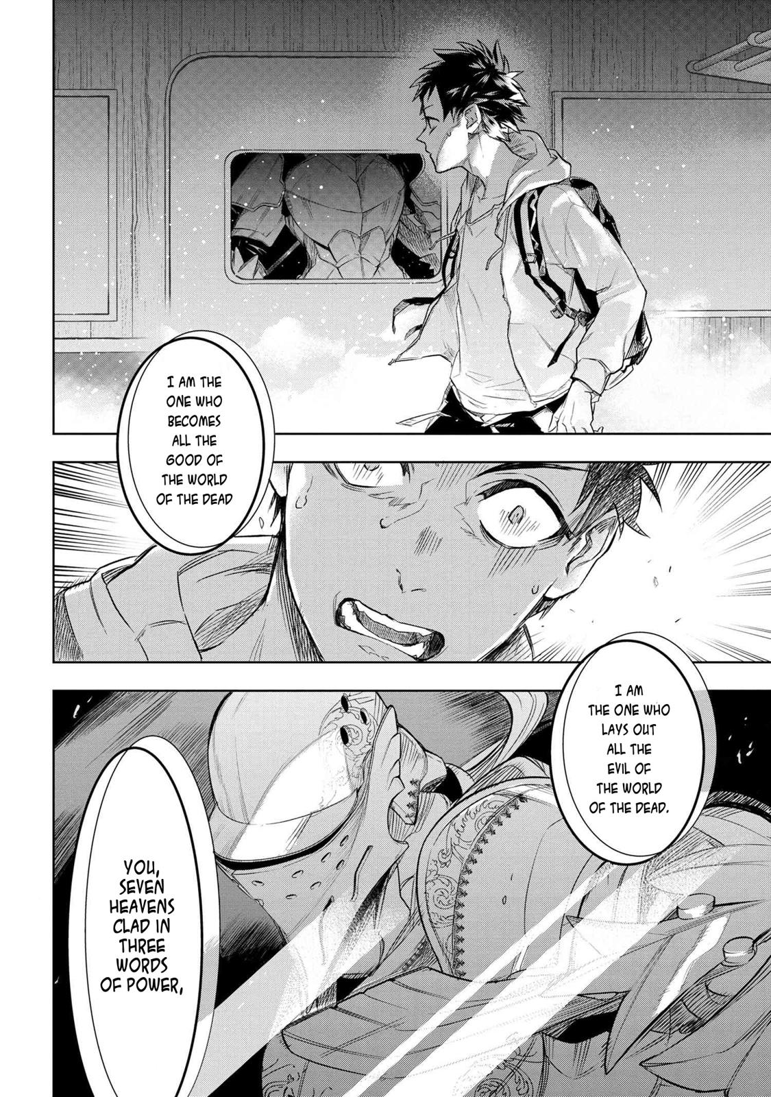 Fate/Type Redline Chapter 1 44