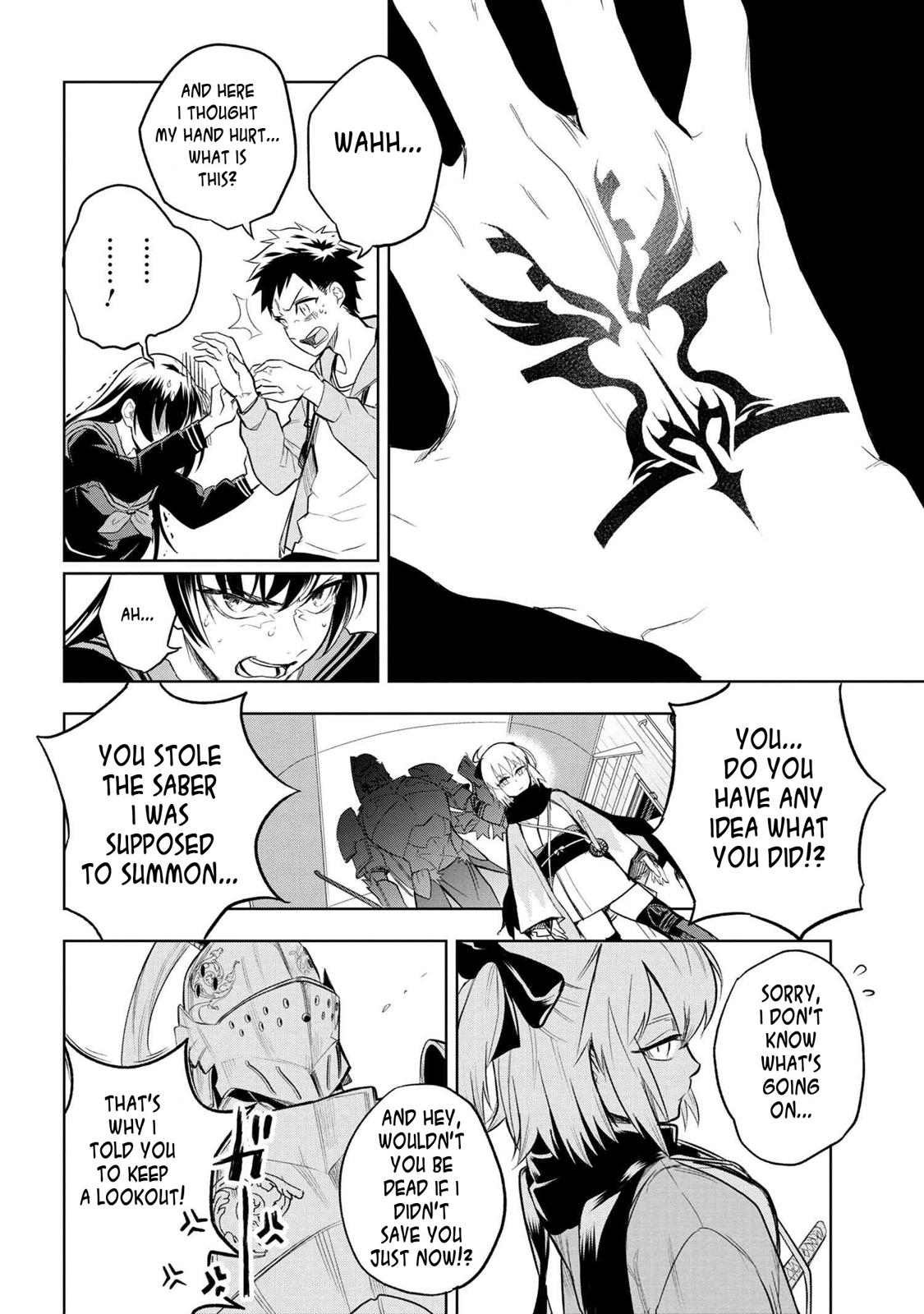 Fate/Type Redline Chapter 1 52