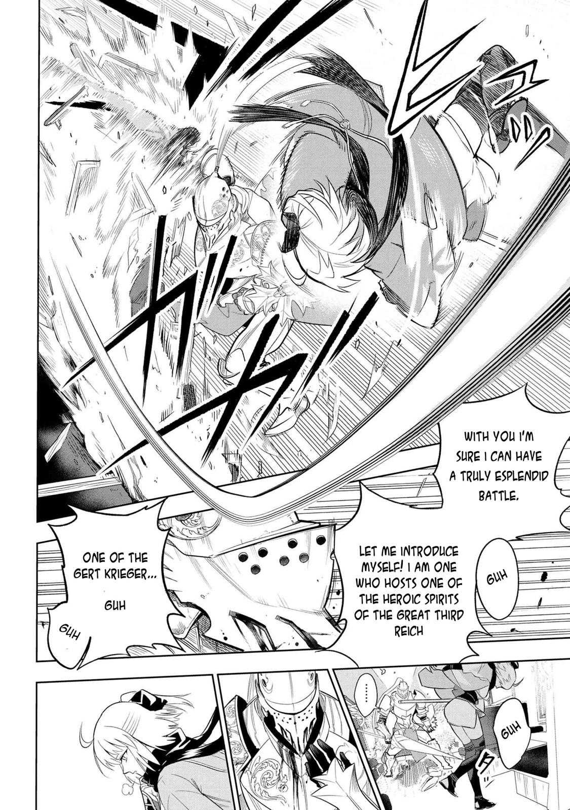 Fate/Type Redline Chapter 1 54