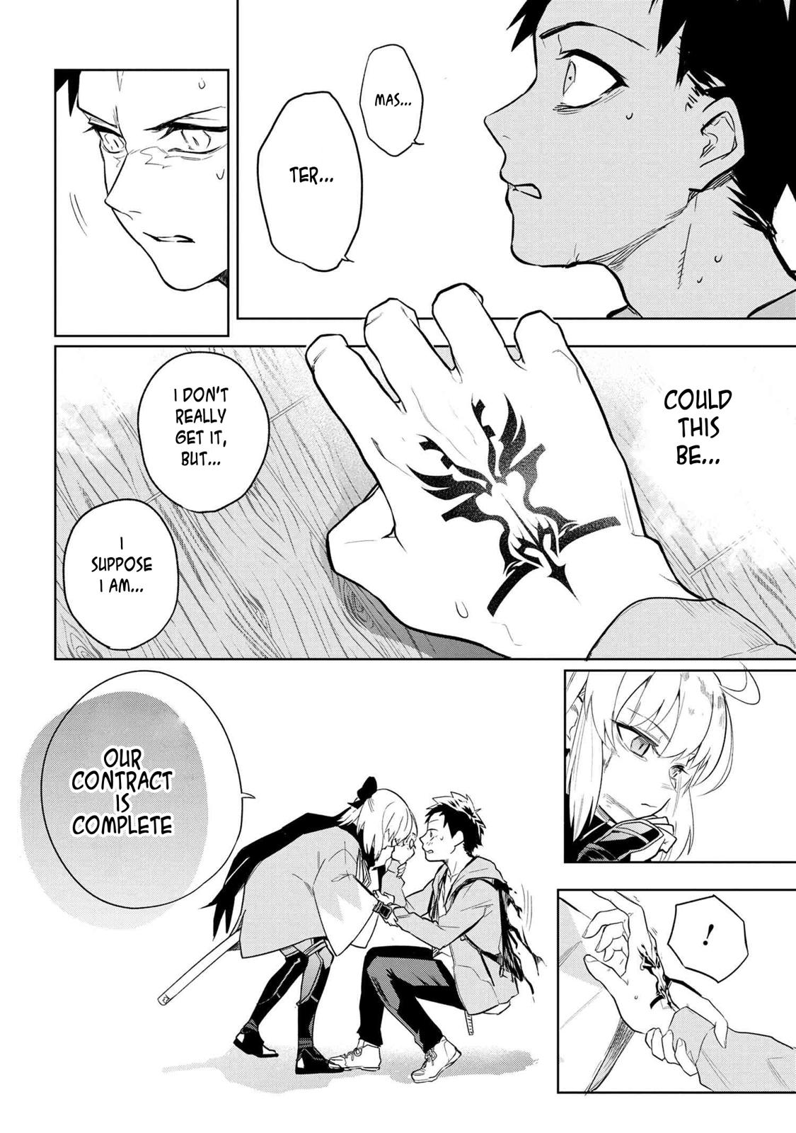 Fate/Type Redline Chapter 1 59