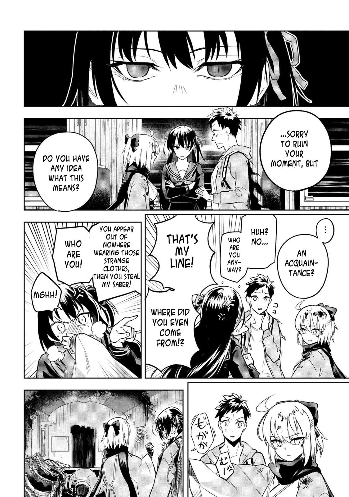 Fate/Type Redline Chapter 1 61