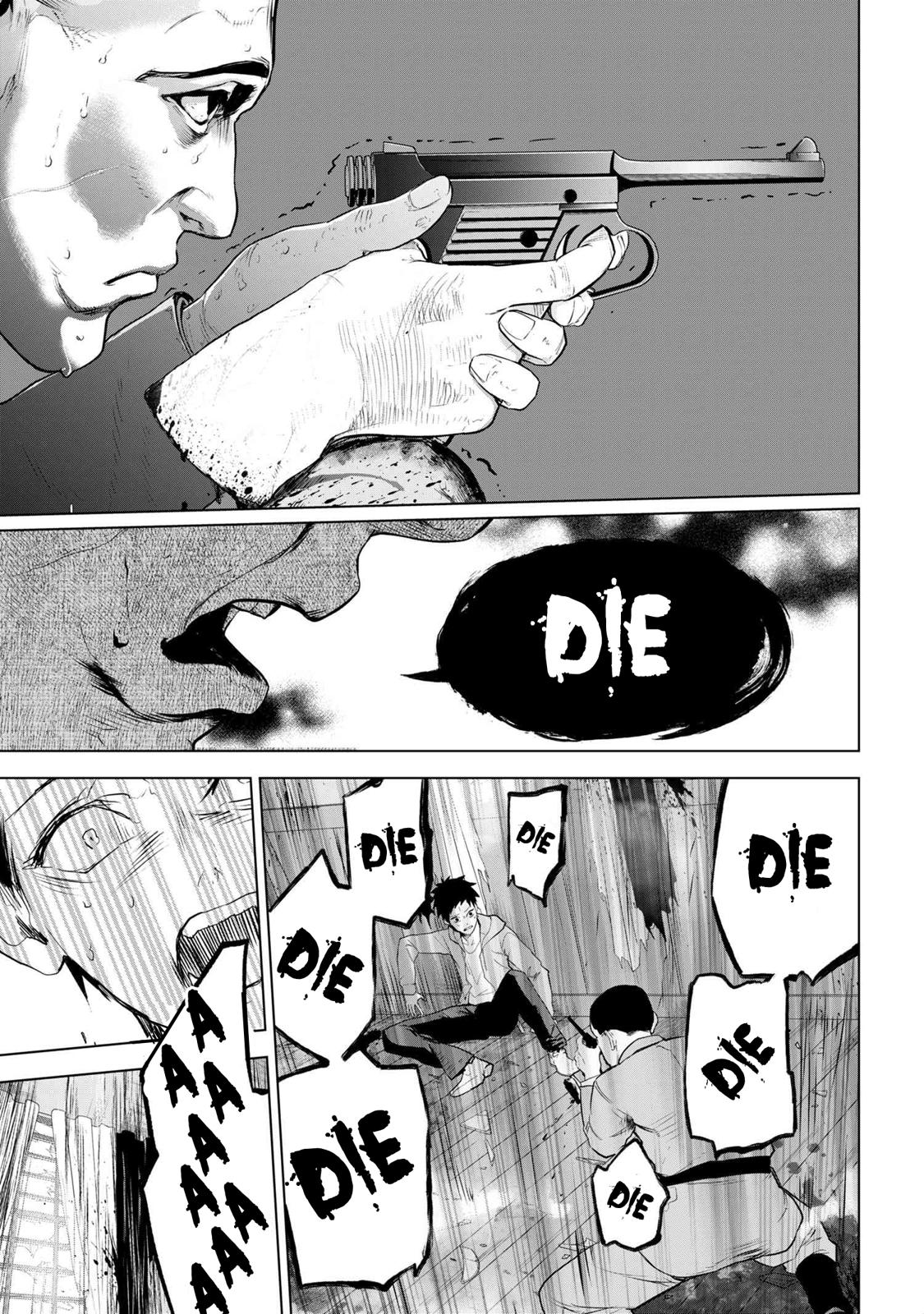 Fate/Type Redline Chapter 4.2 4