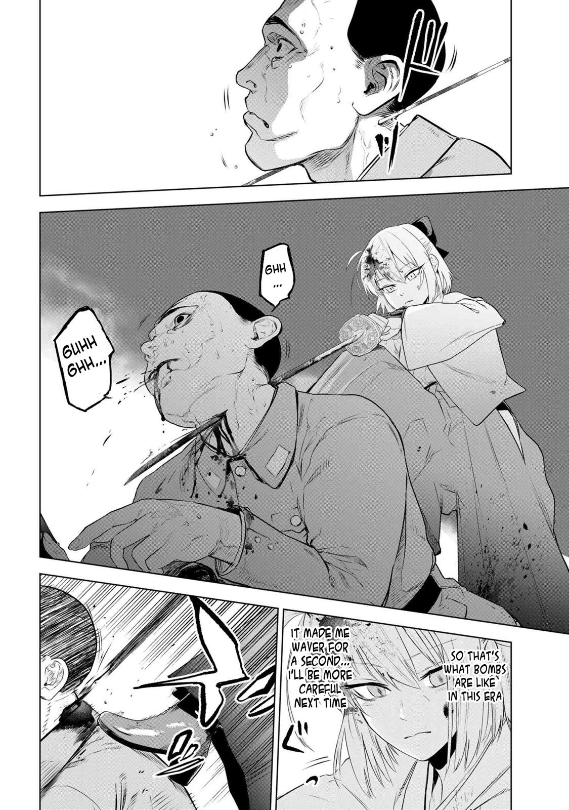 Fate/Type Redline Chapter 4.2 5