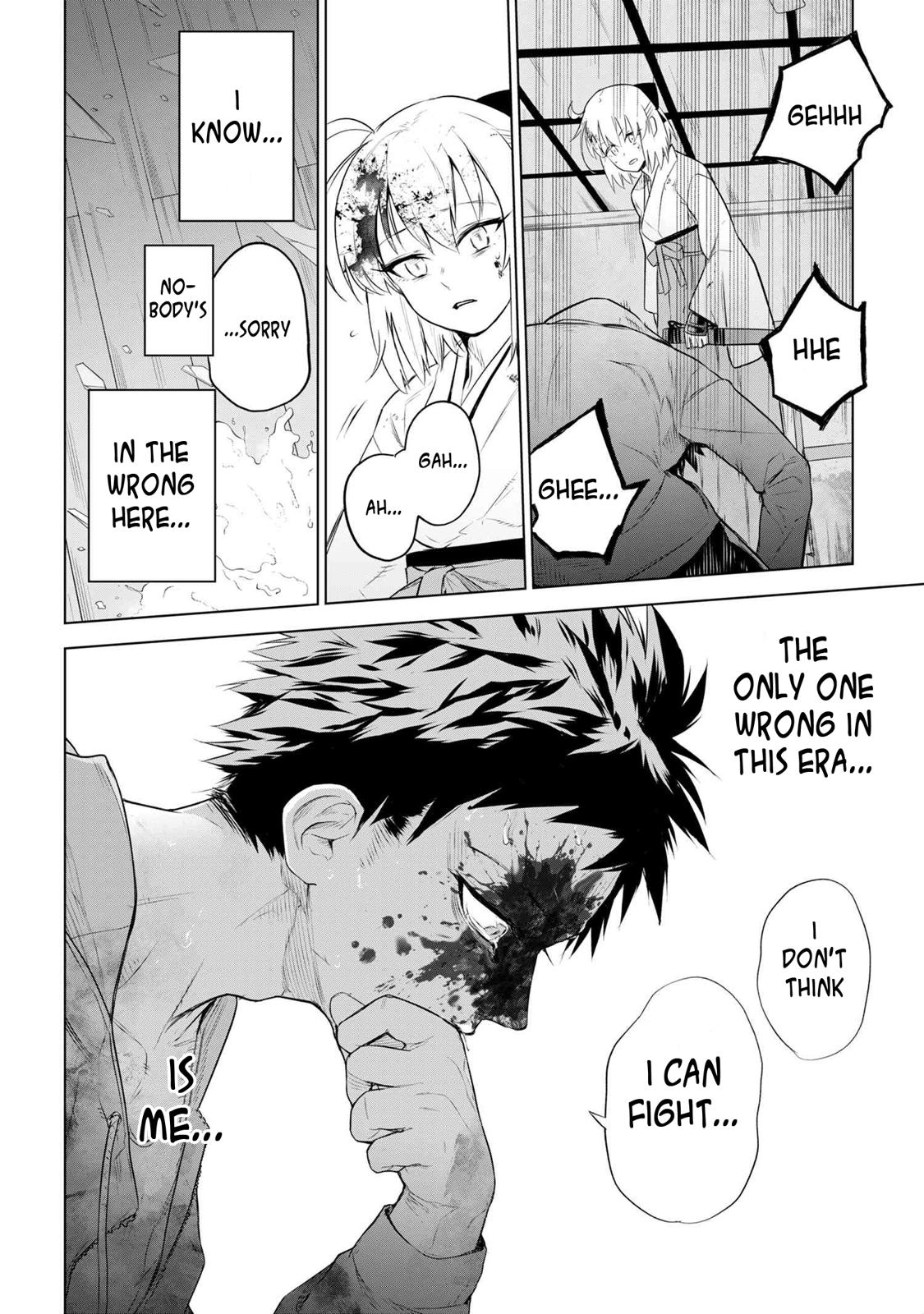 Fate/Type Redline Chapter 4.2 7