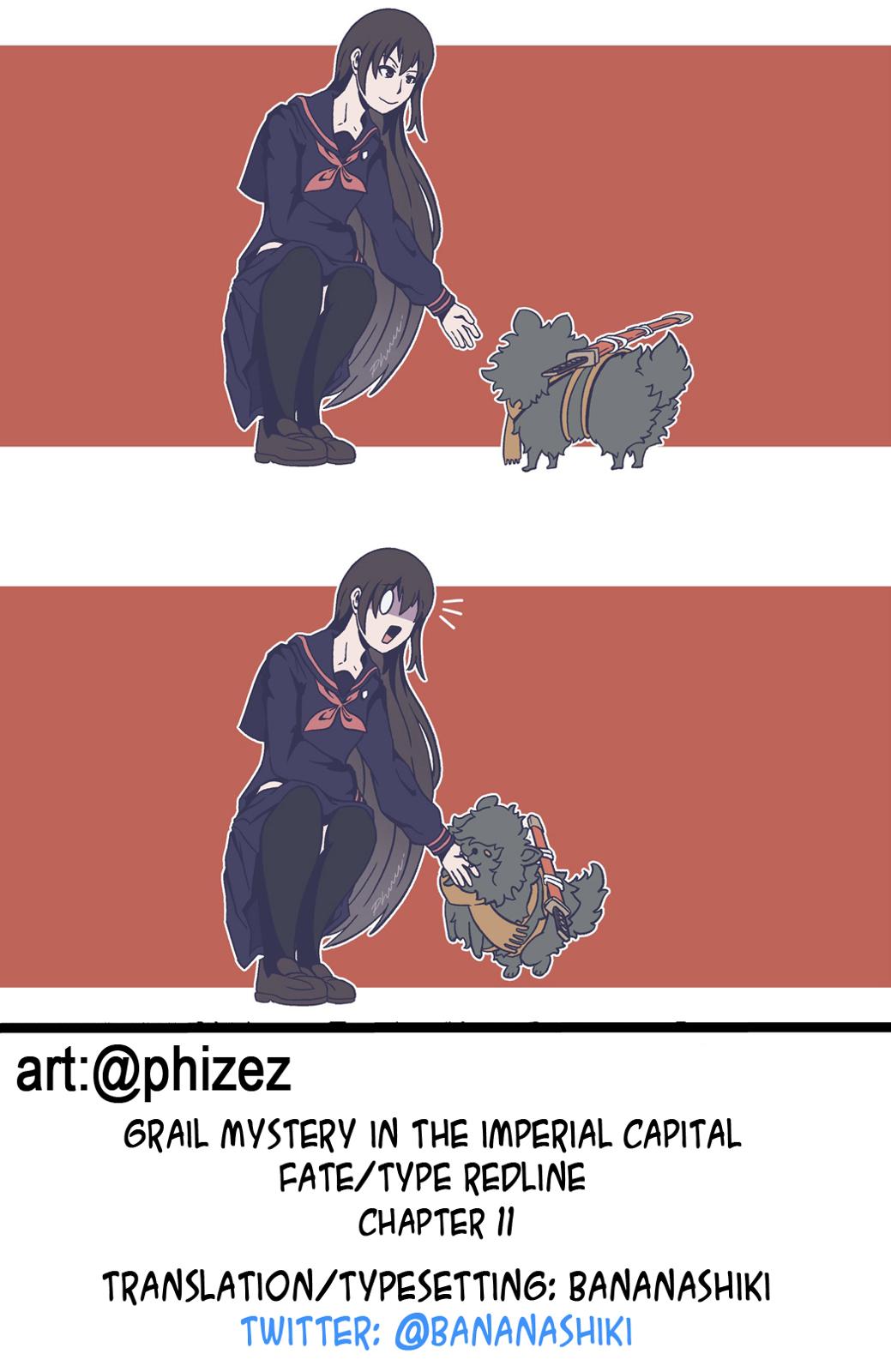 Fate/Type Redline Chapter 5.2 12