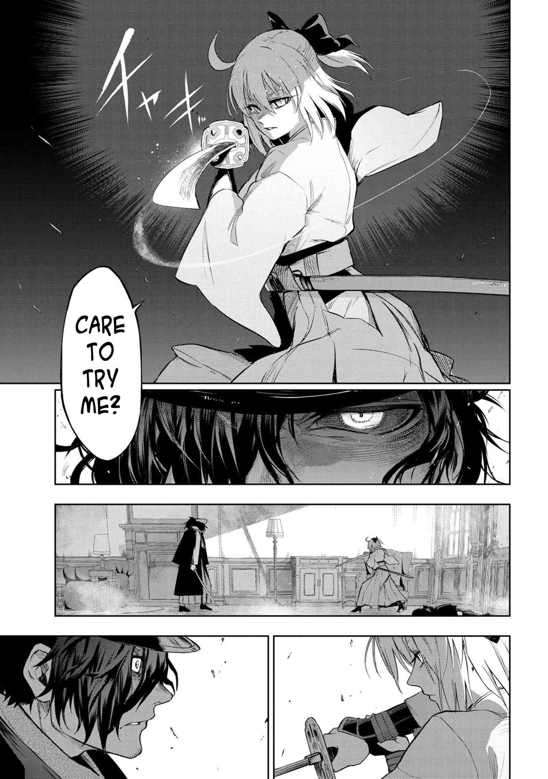 Fate/Type Redline Chapter 7.1 4