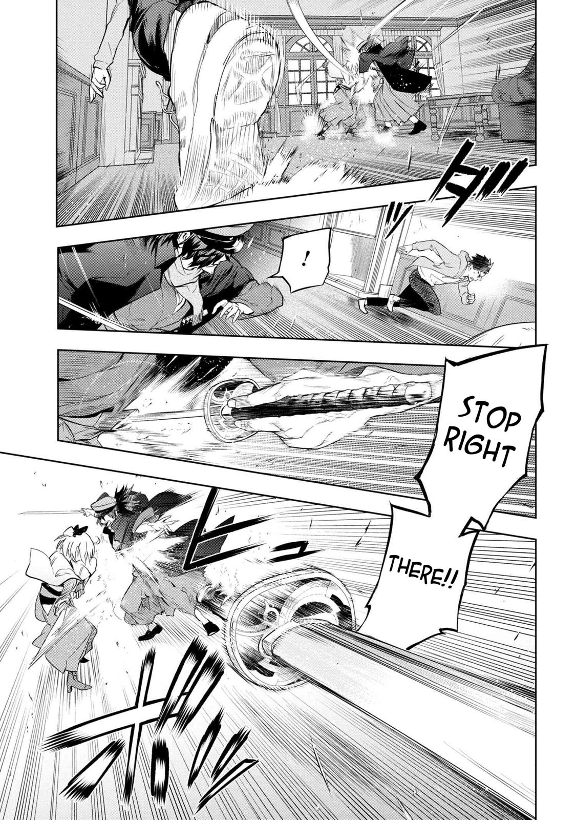 Fate/Type Redline Chapter 7.1 8