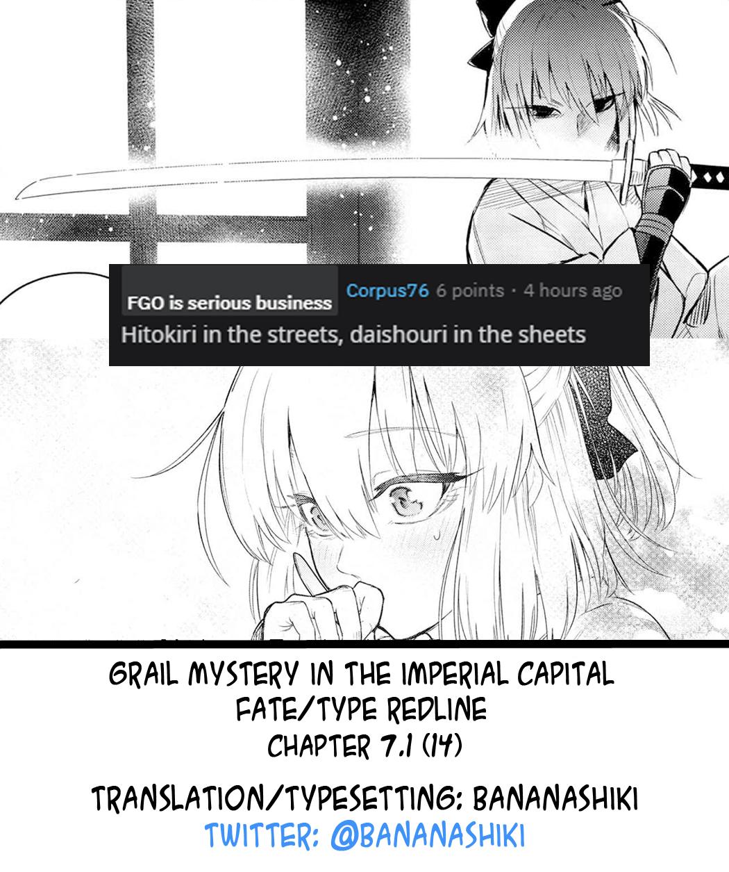 Fate/Type Redline Chapter 7.1 14