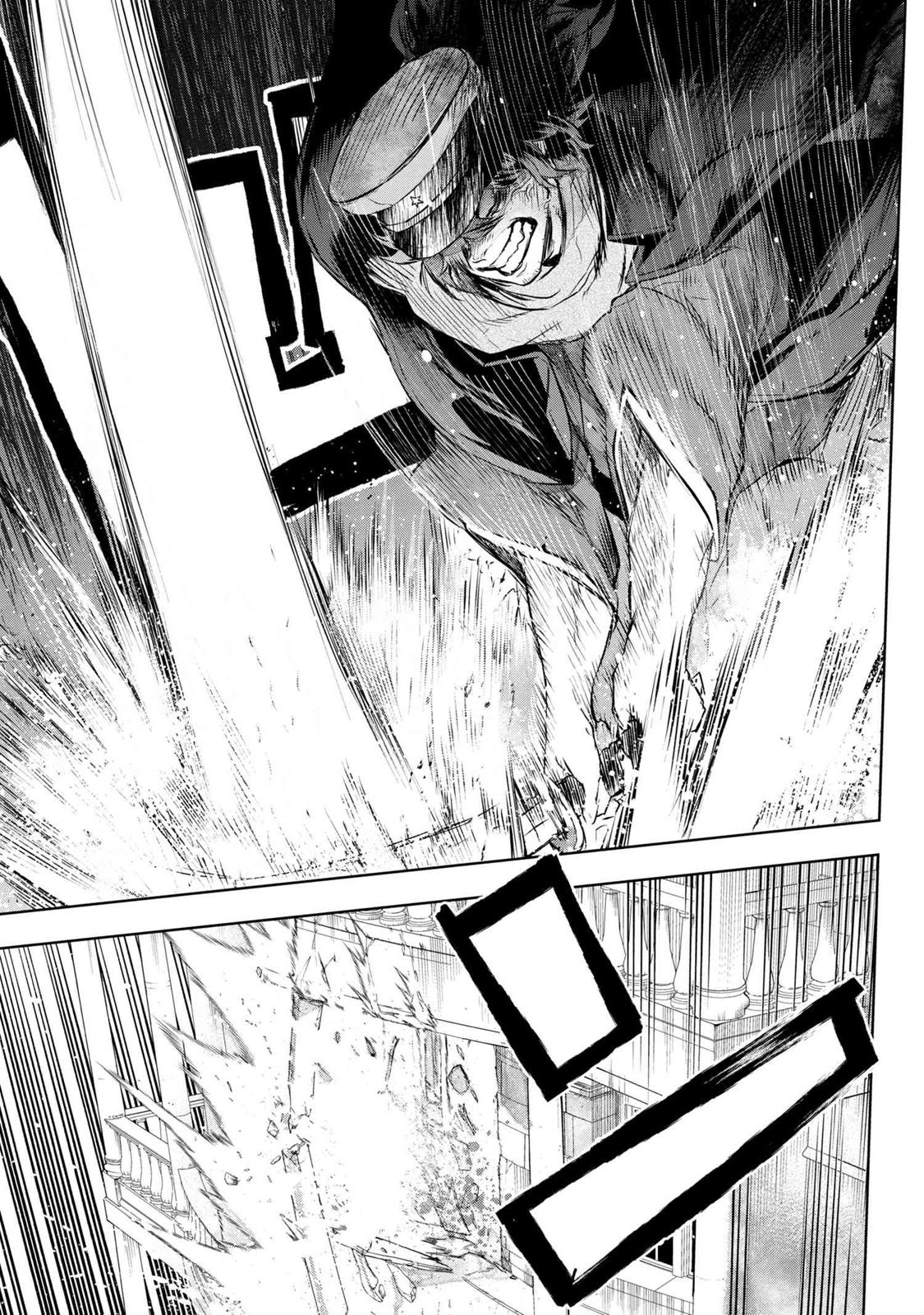 Fate/Type Redline Chapter 7.2 5