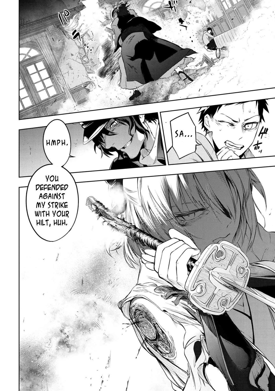 Fate/Type Redline Chapter 7.2 6