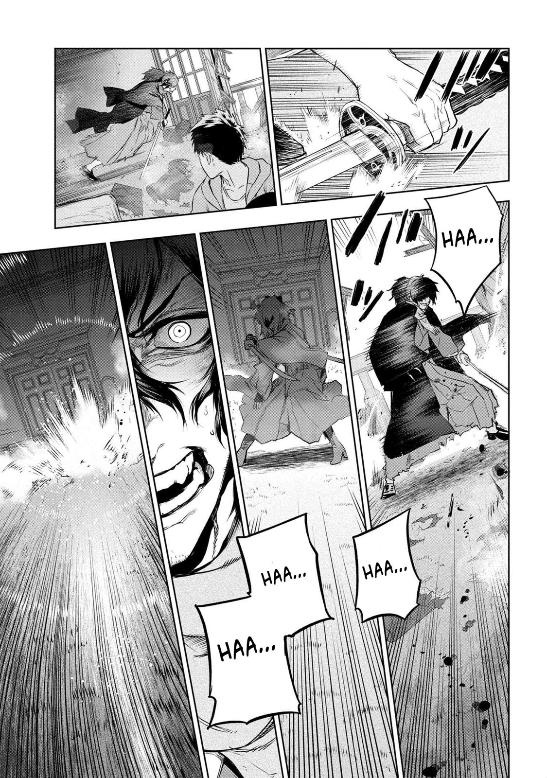 Fate/Type Redline Chapter 7.2 13