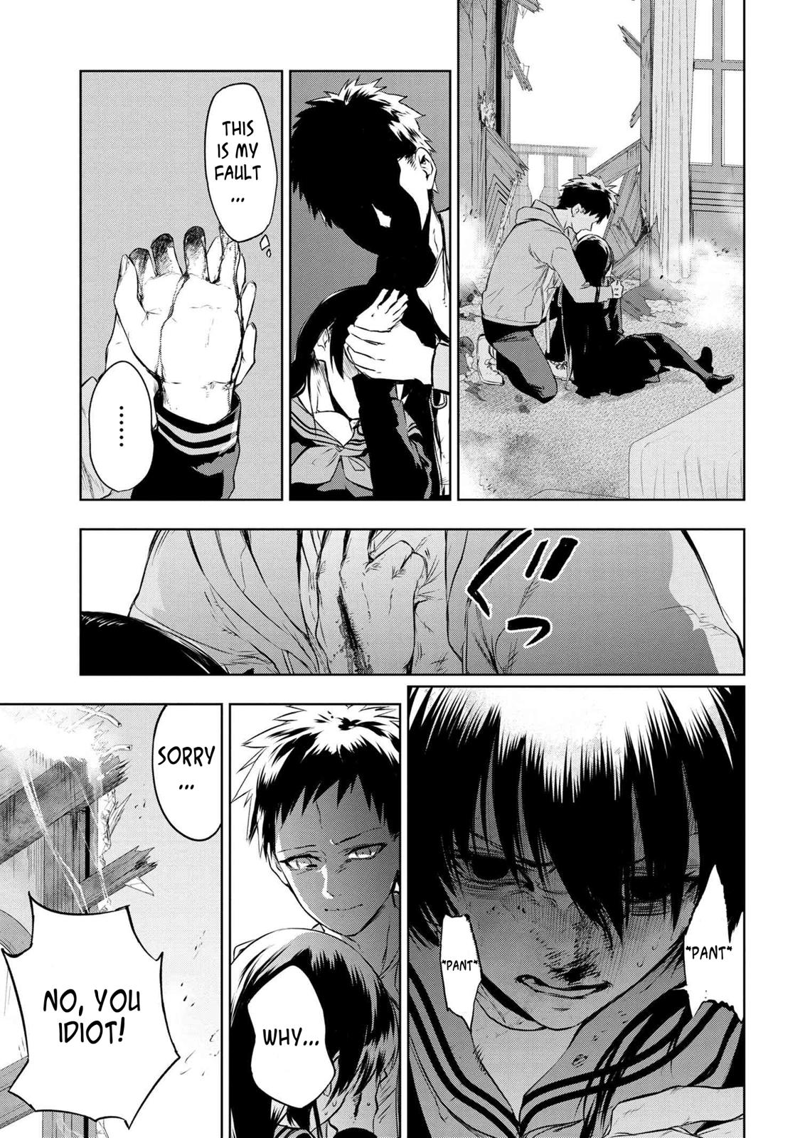 Fate/Type Redline Chapter 7.2 15