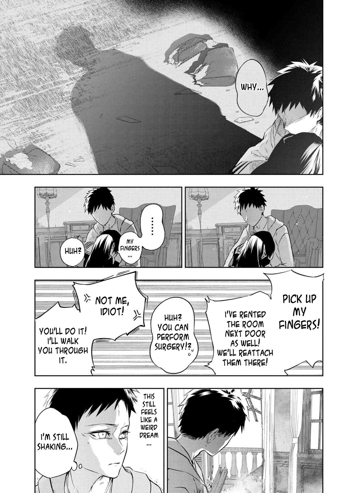 Fate/Type Redline Chapter 7.2 17