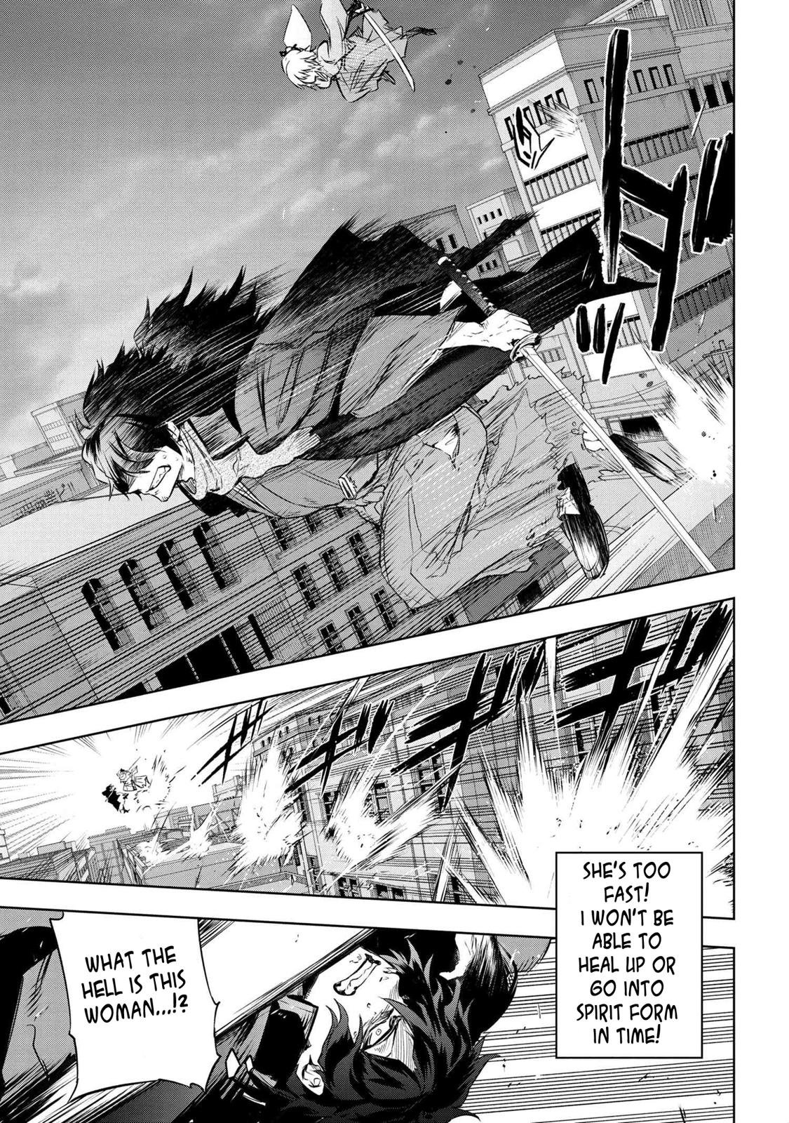 Fate/Type Redline Chapter 7.2 19