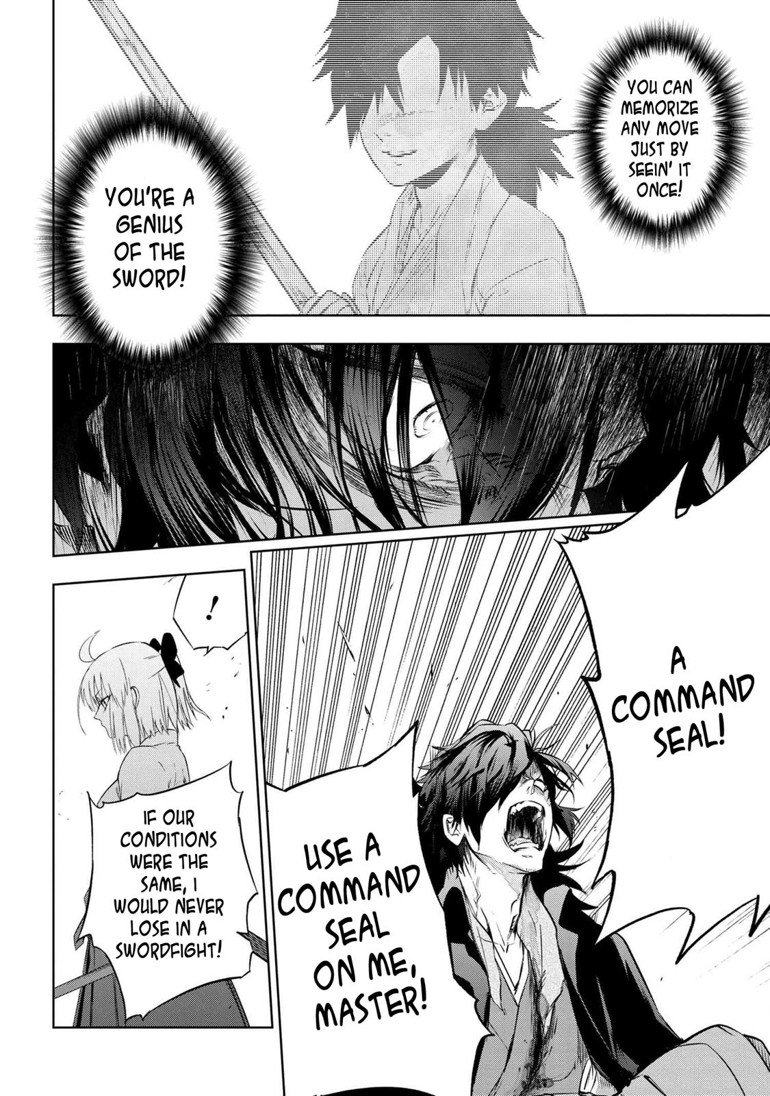 Fate/Type Redline Chapter 7.2 24