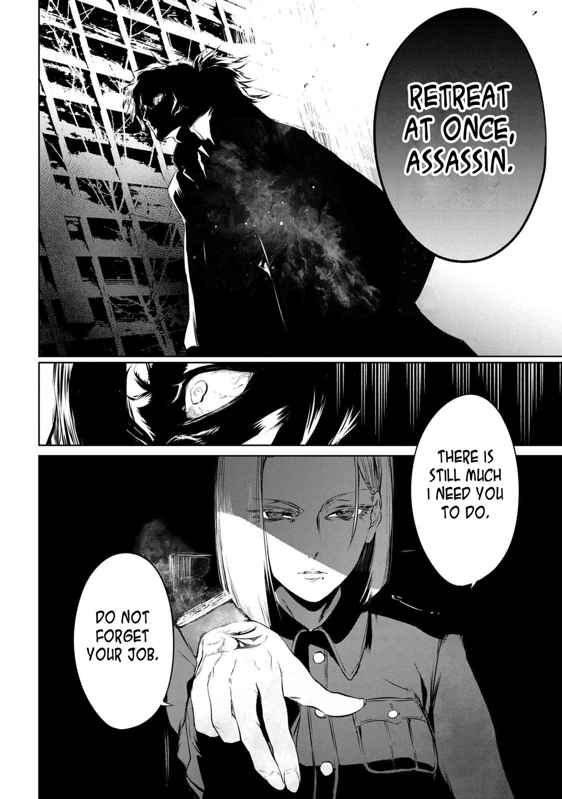 Fate/Type Redline Chapter 7.2 26