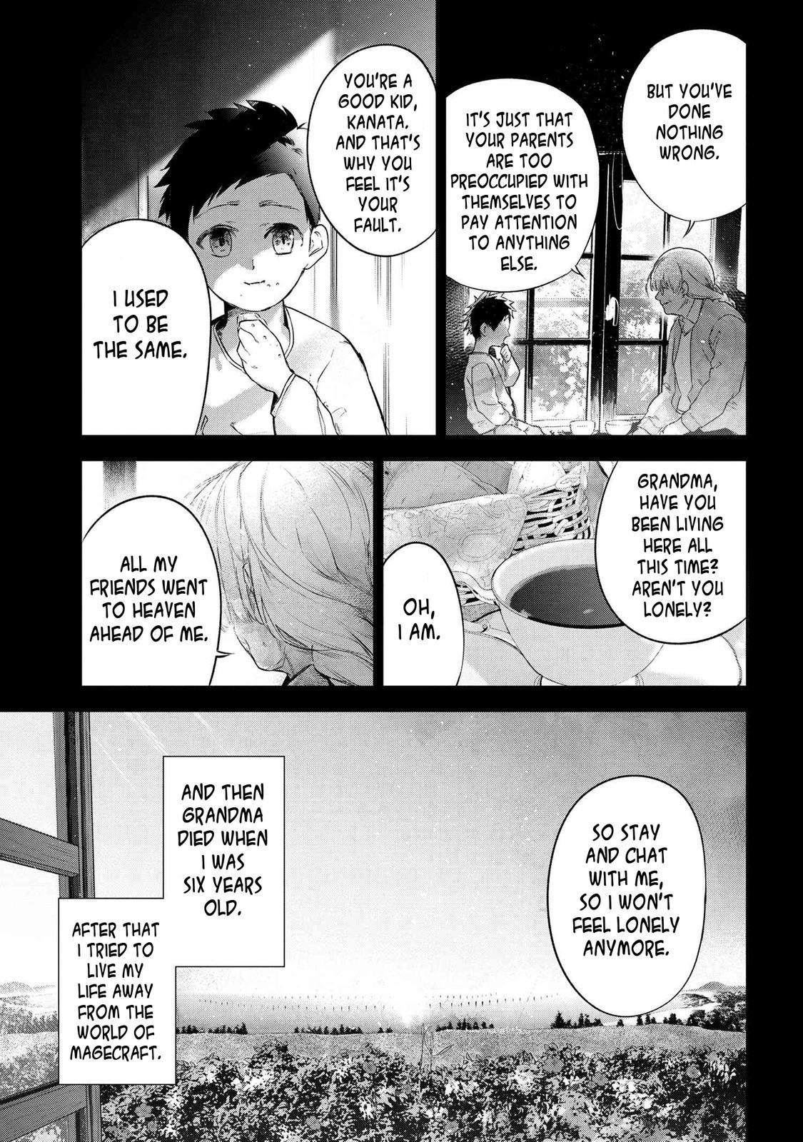 Fate/Type Redline Chapter 13.1 6