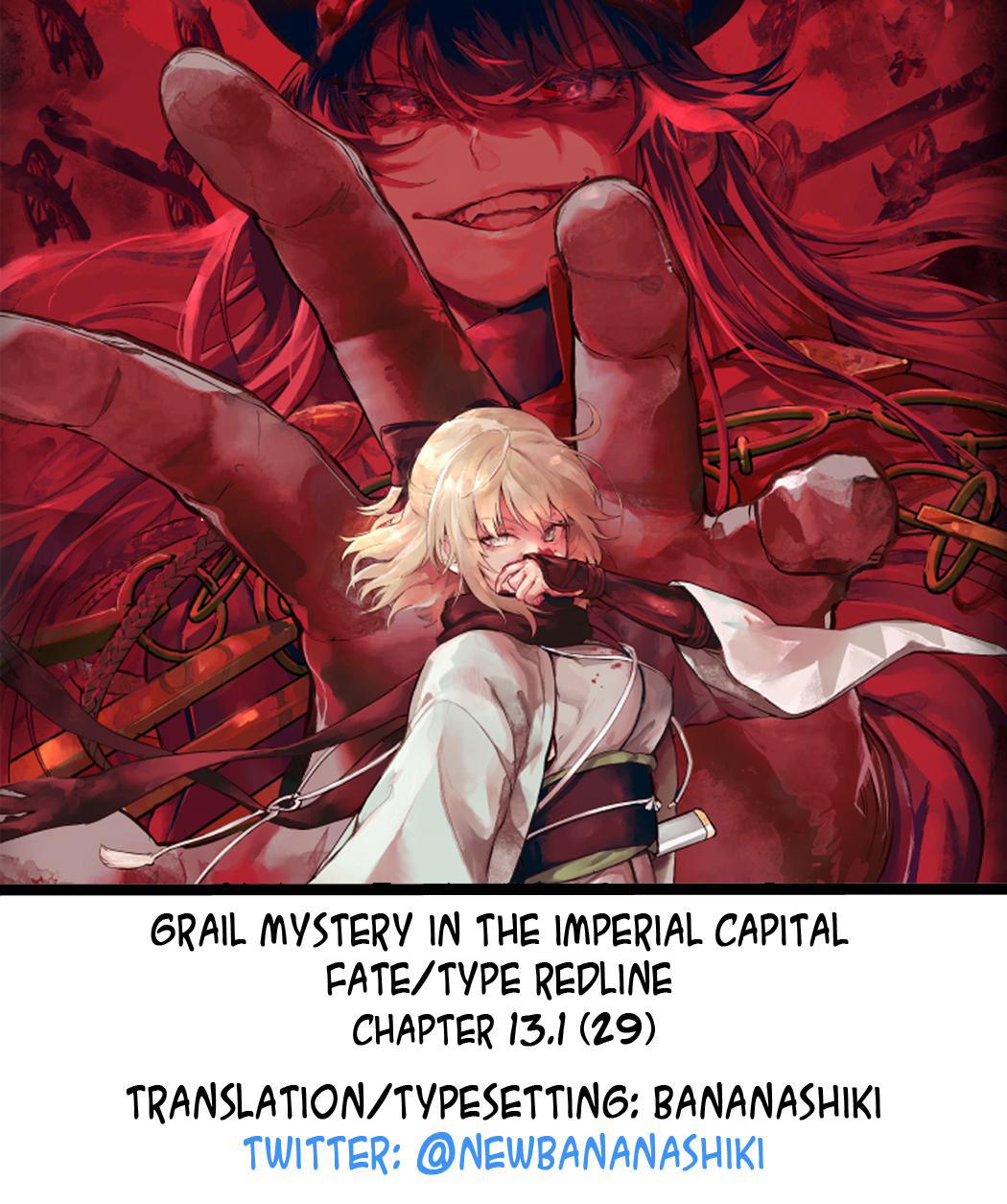 Fate/Type Redline Chapter 13.1 17