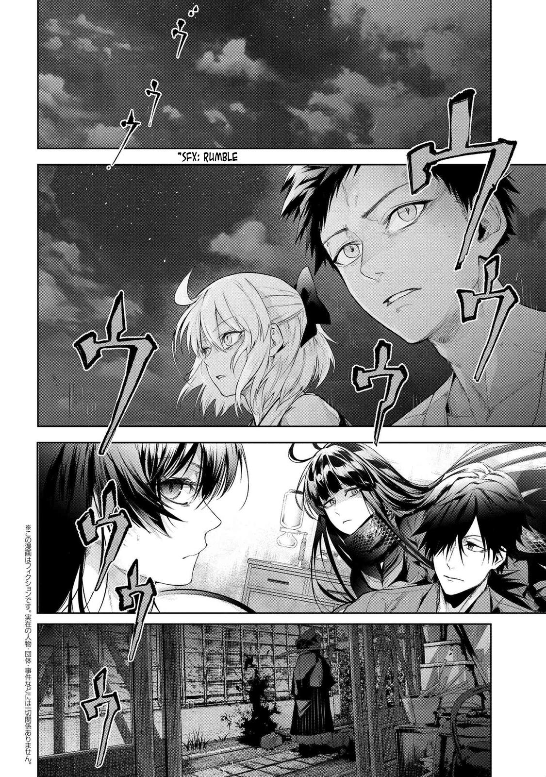 Fate/Type Redline Chapter 13.2 1