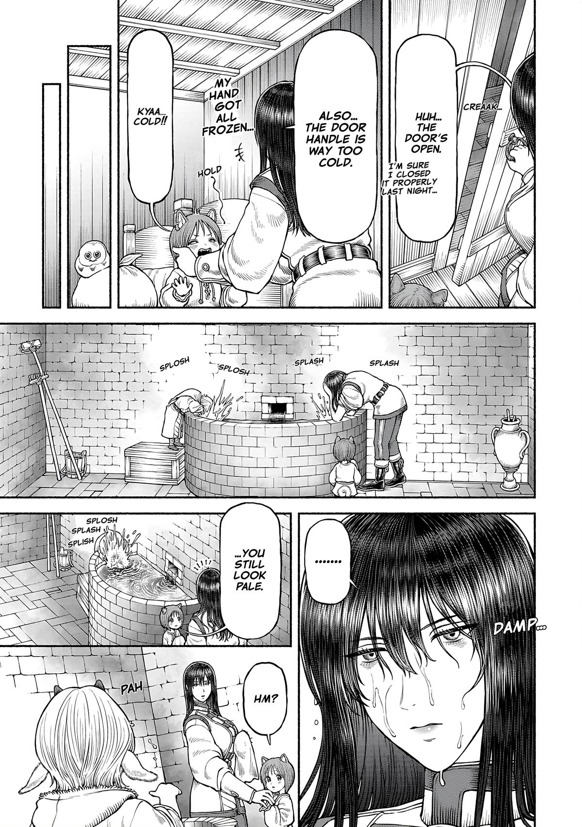 The Lady Knight and the Beast-Eared Child Chapter 52 3