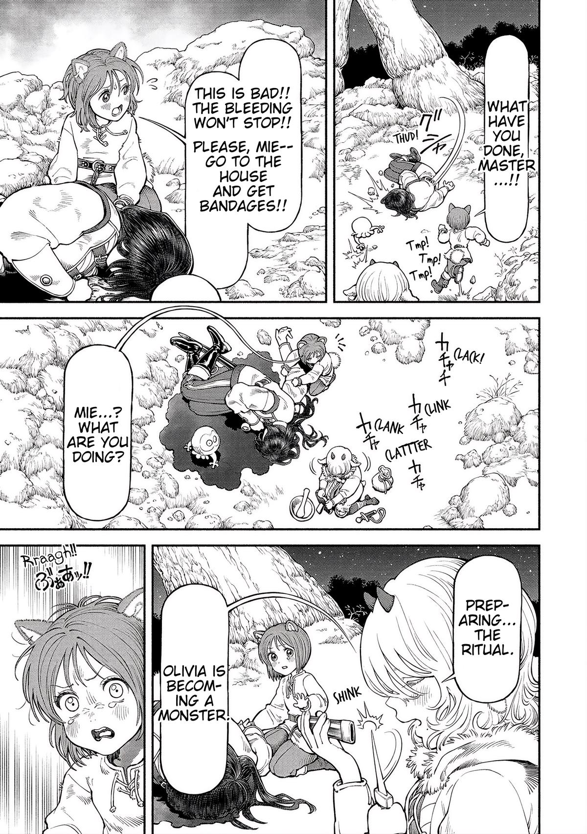 The Lady Knight and the Beast-Eared Child Chapter 57 5