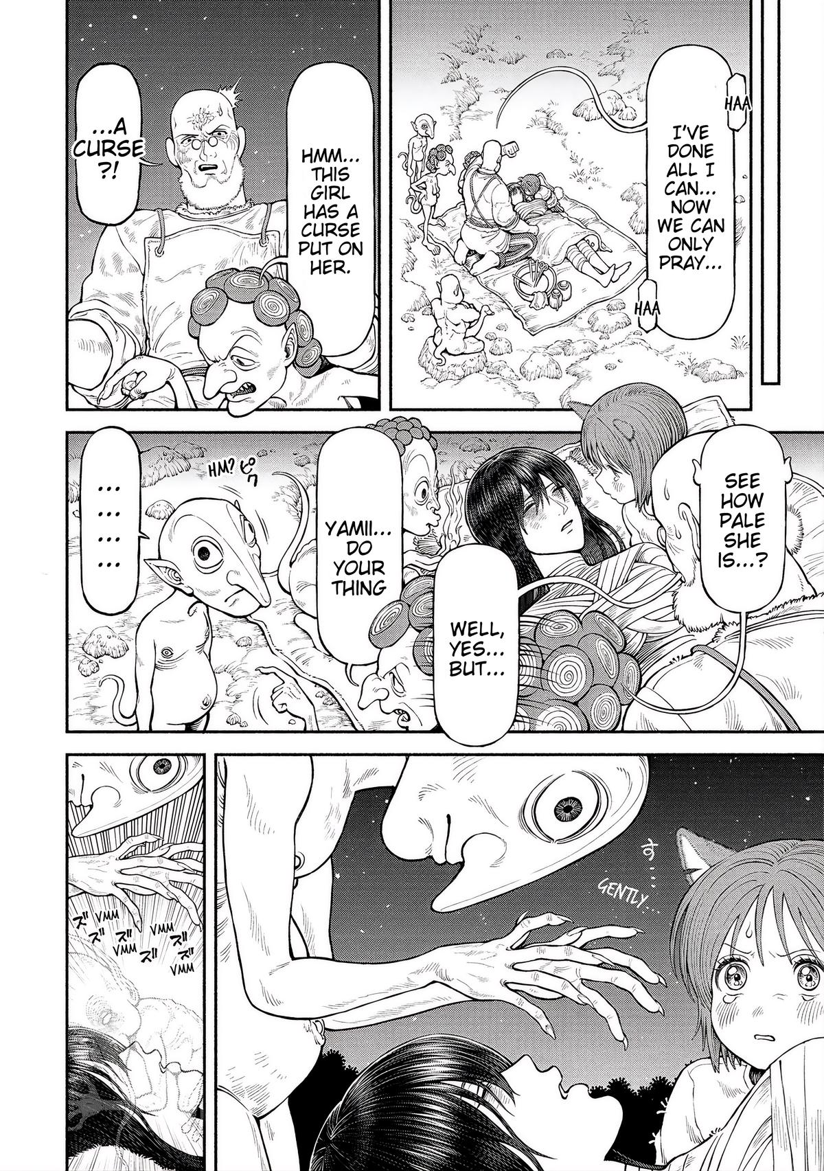 The Lady Knight and the Beast-Eared Child Chapter 58 5