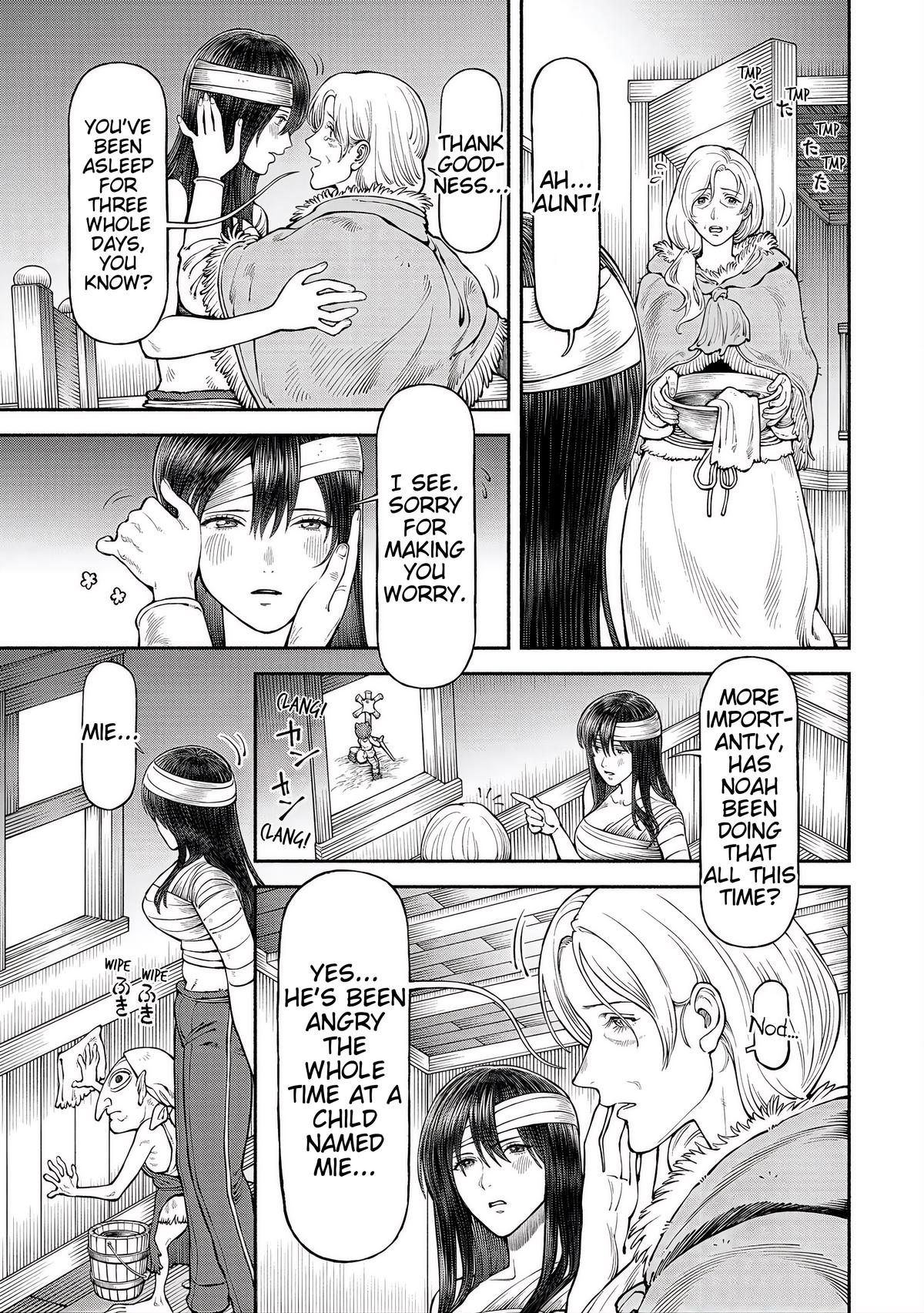 The Lady Knight and the Beast-Eared Child Chapter 59 3