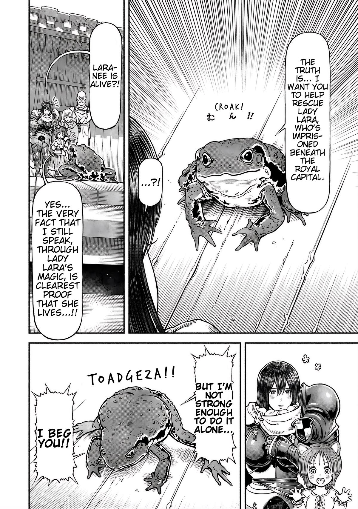 The Lady Knight and the Beast-Eared Child Chapter 61 5