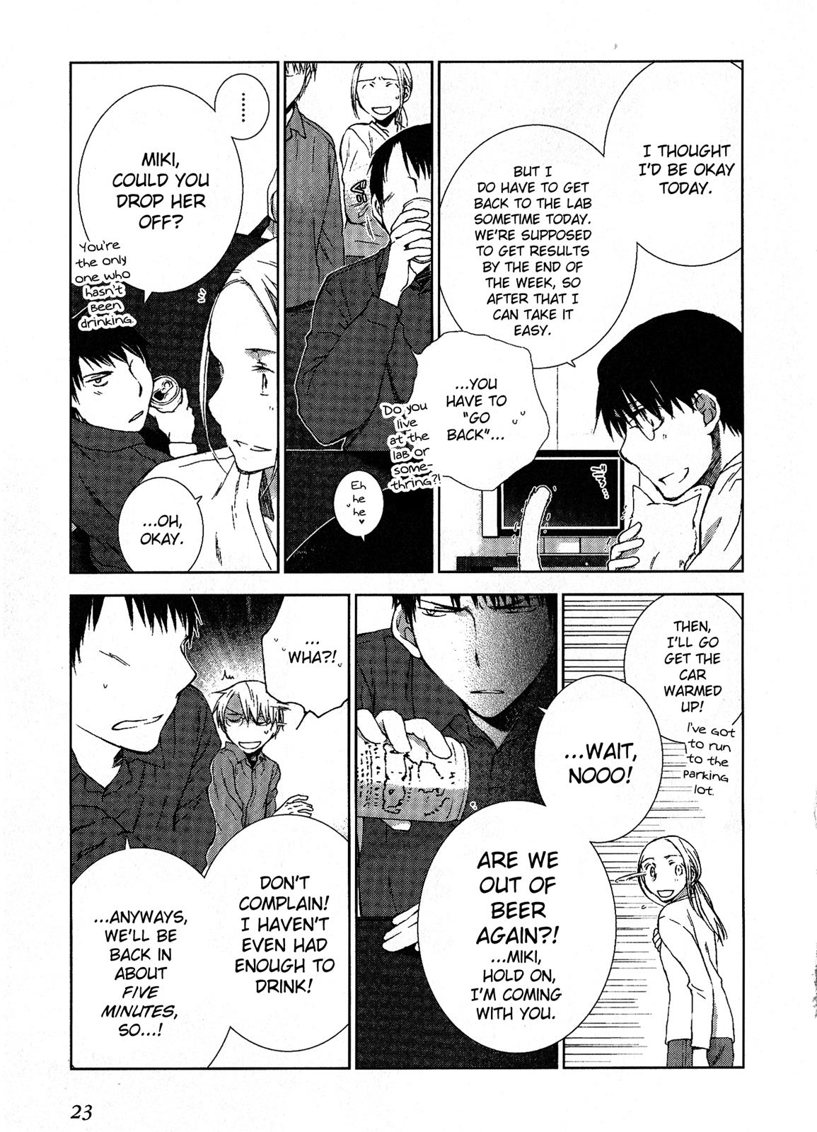 Page 25