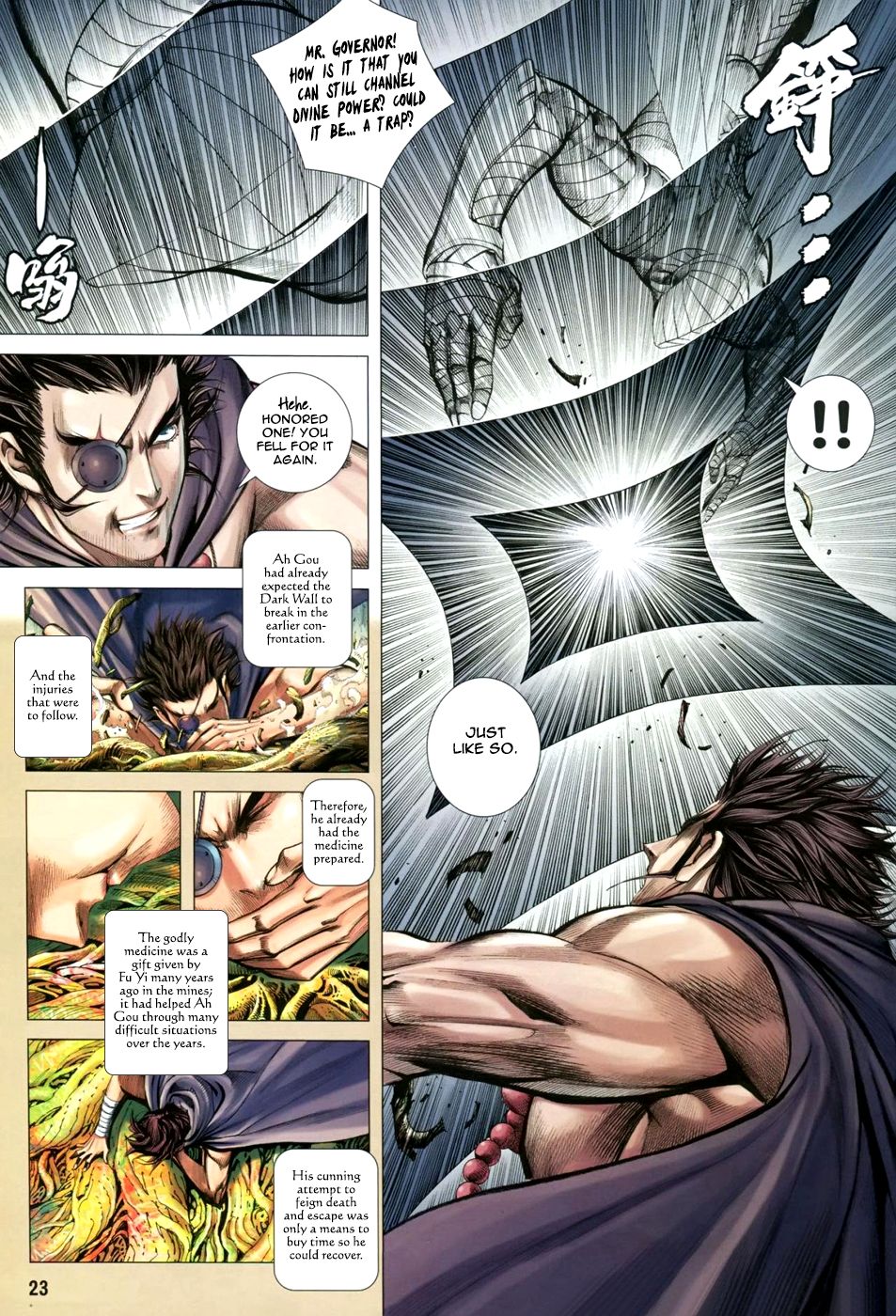 Page 23