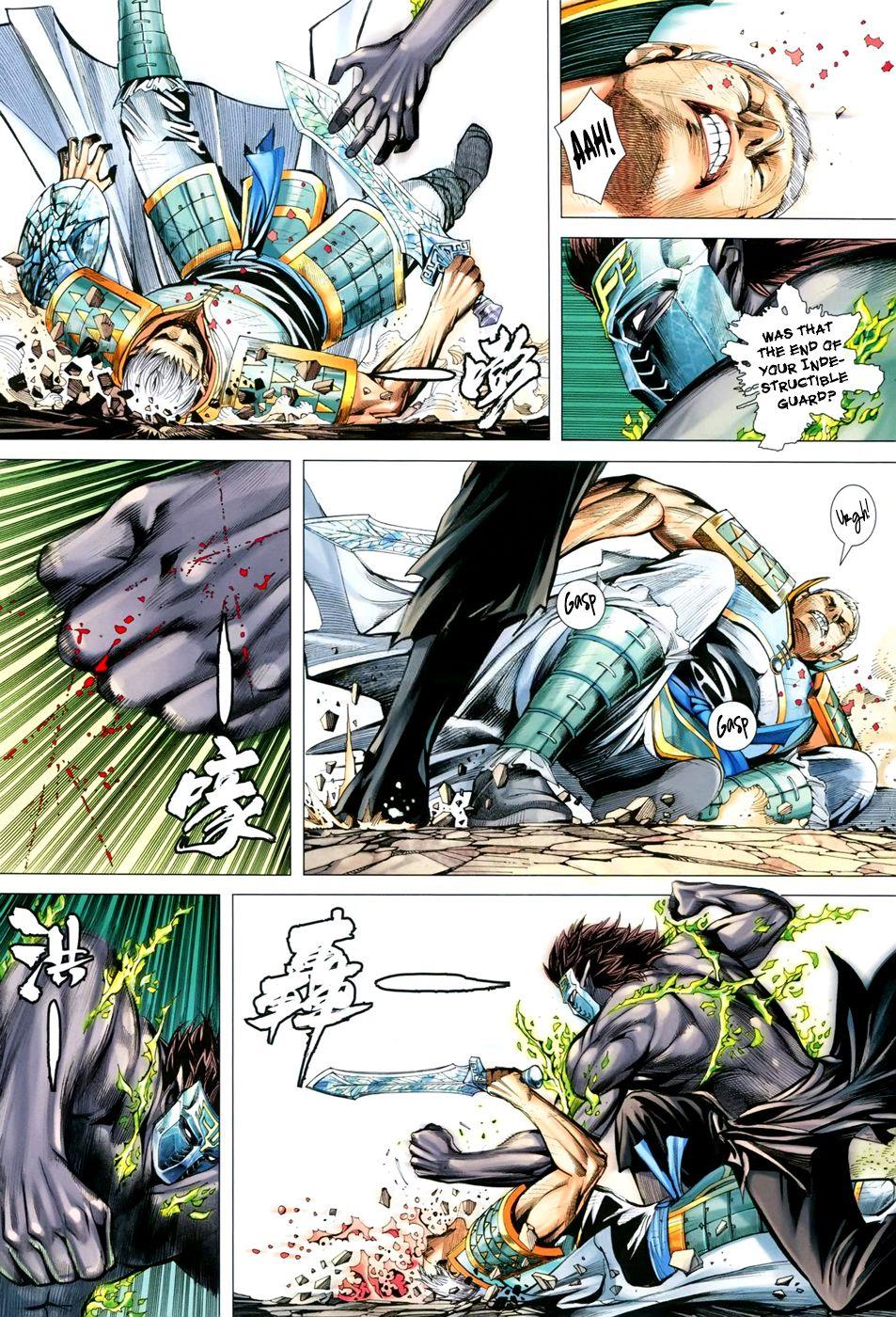 Page 25