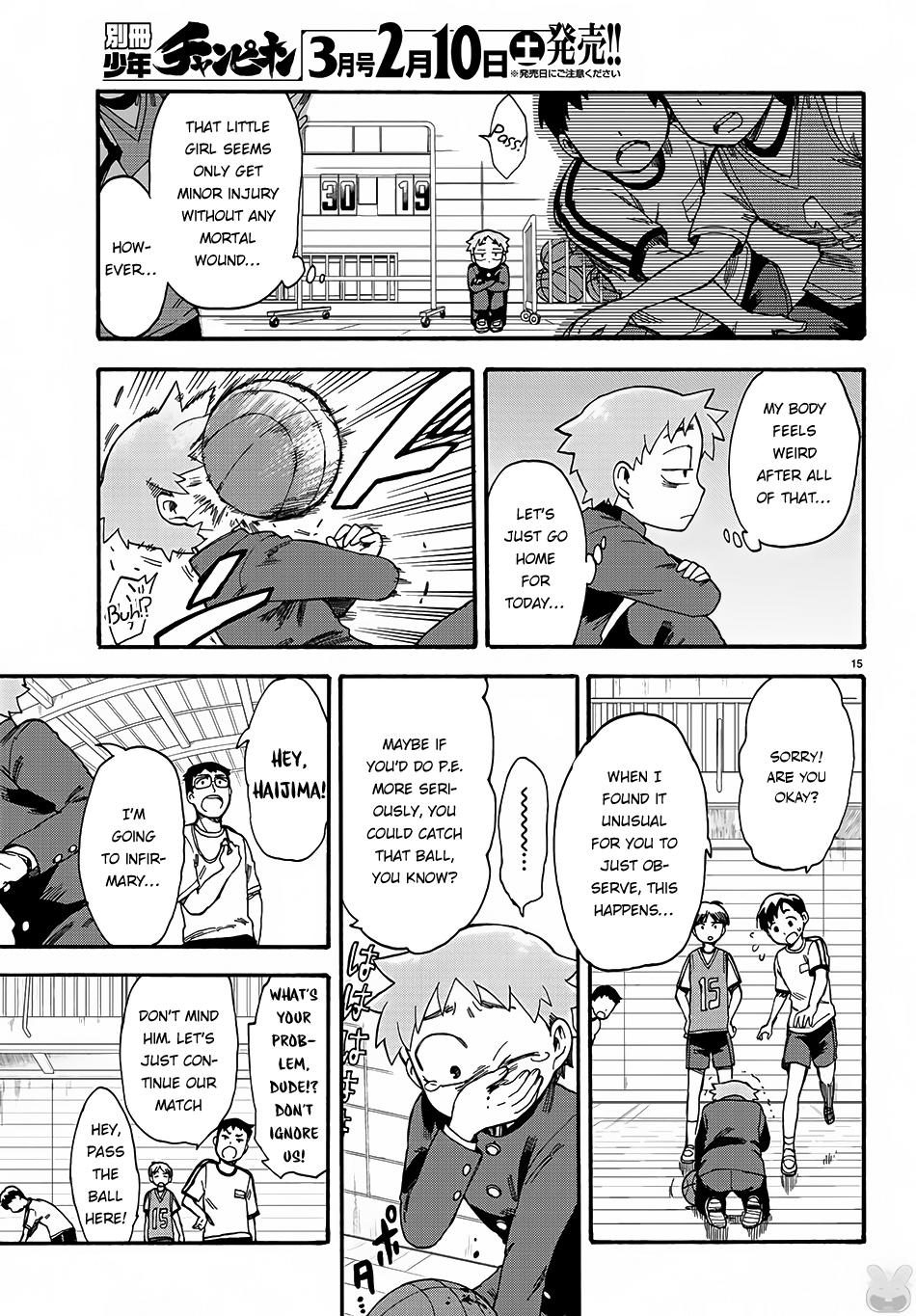 Page 19