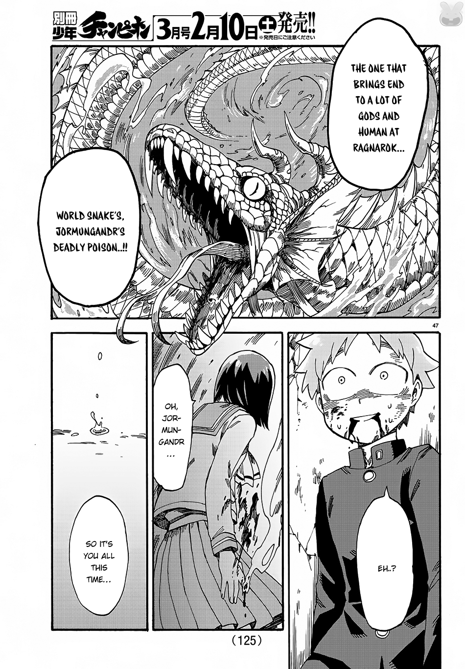 Page 50