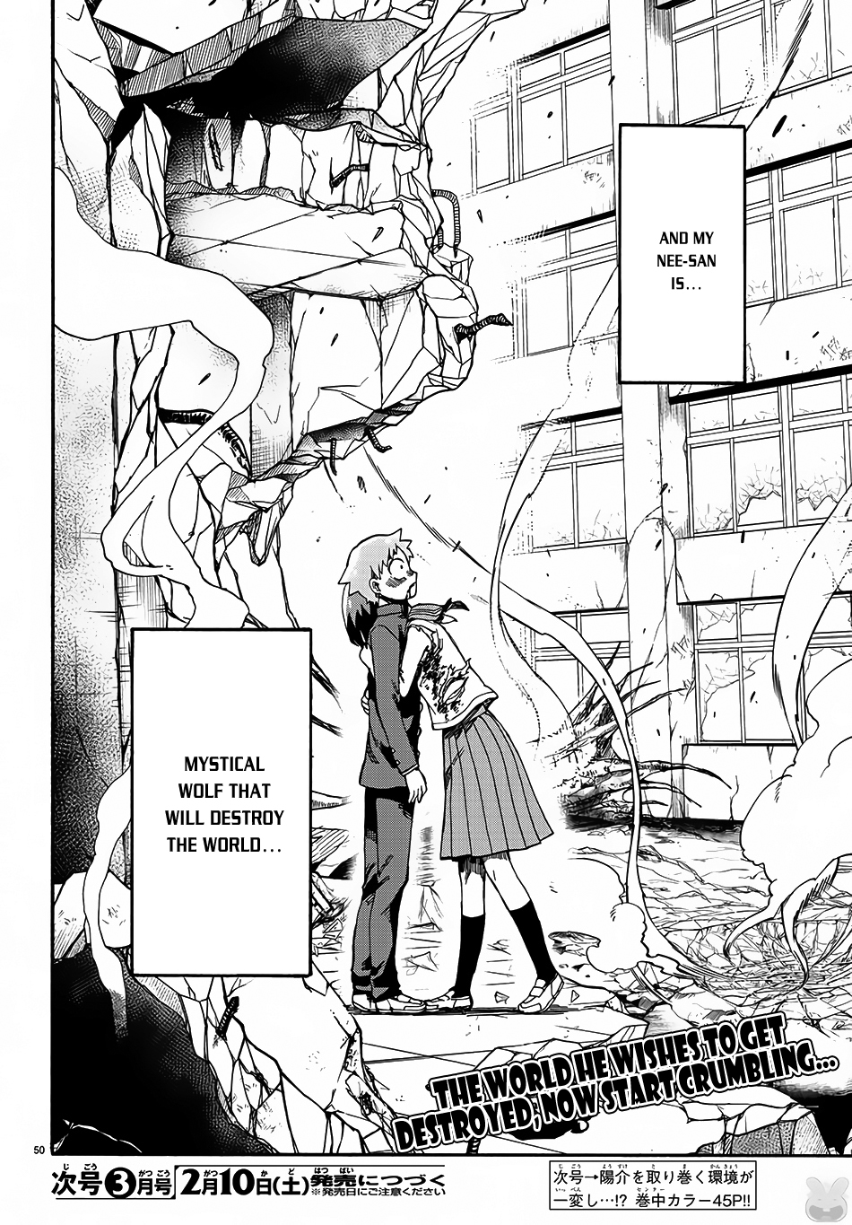 Page 53
