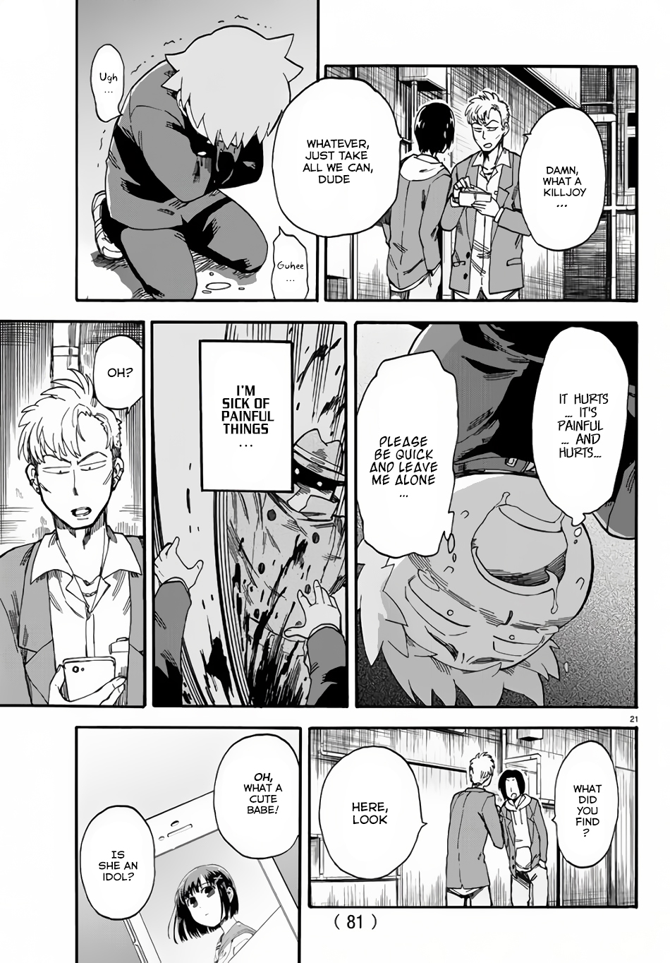 Page 23