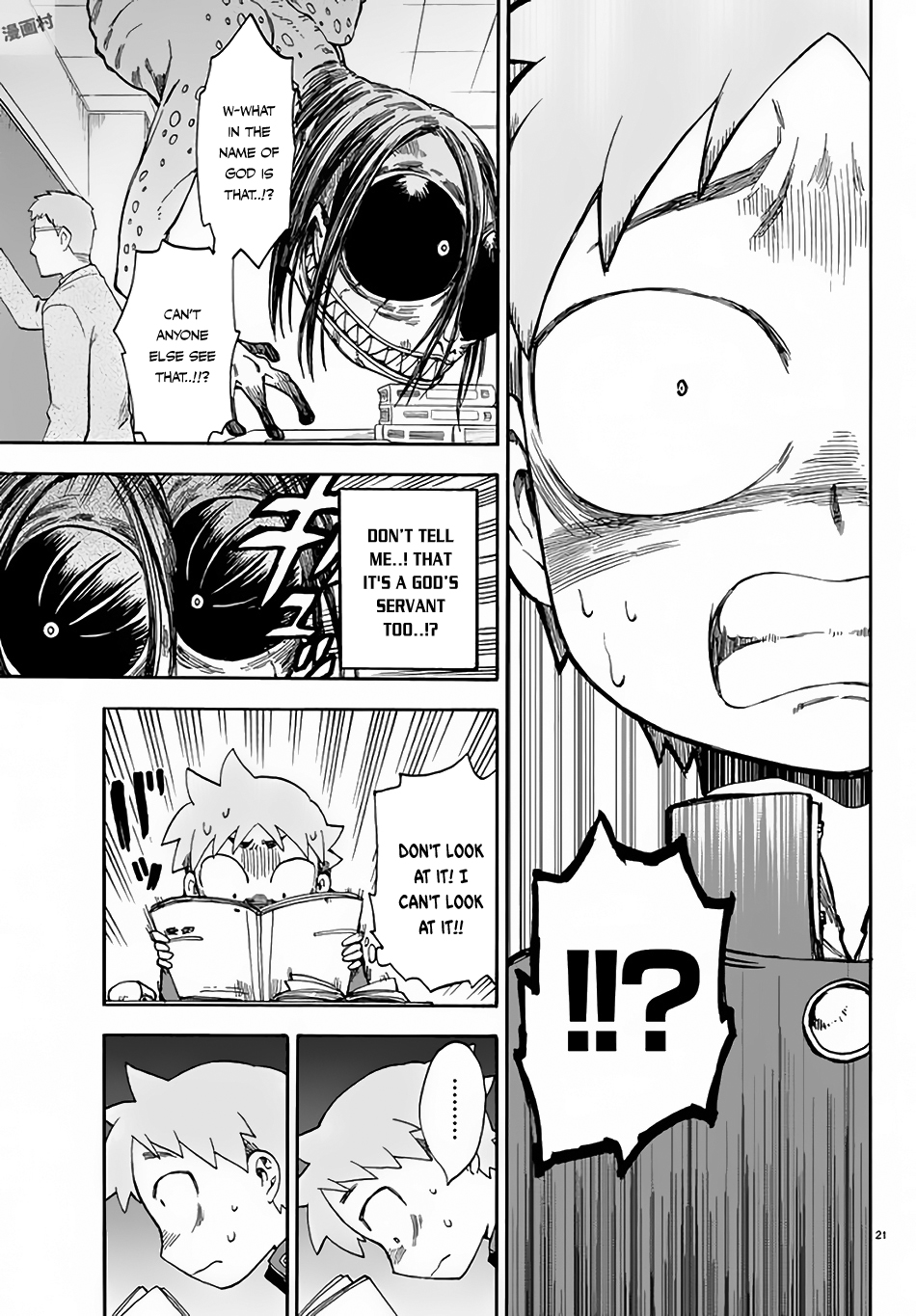 Page 22