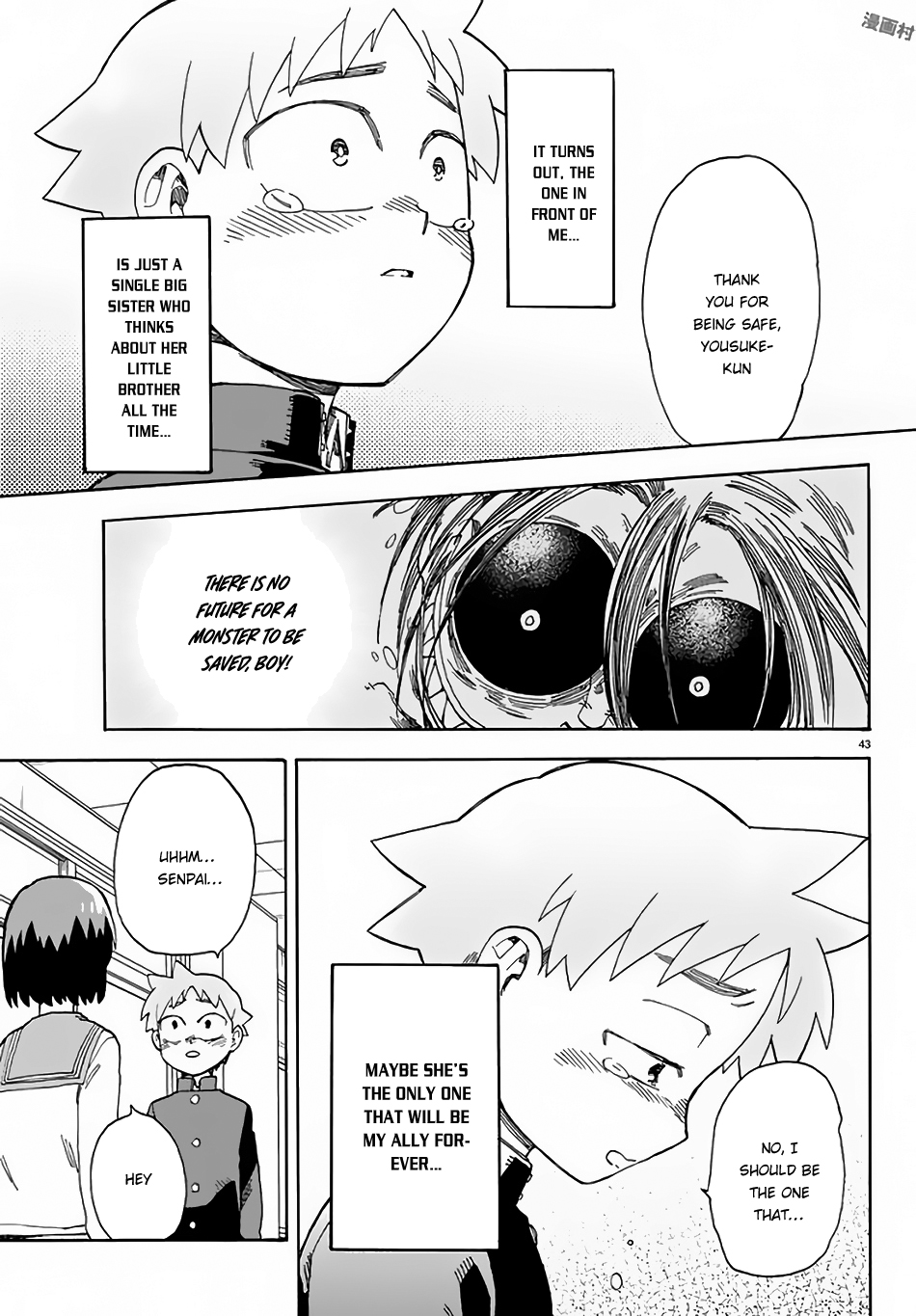 Page 43