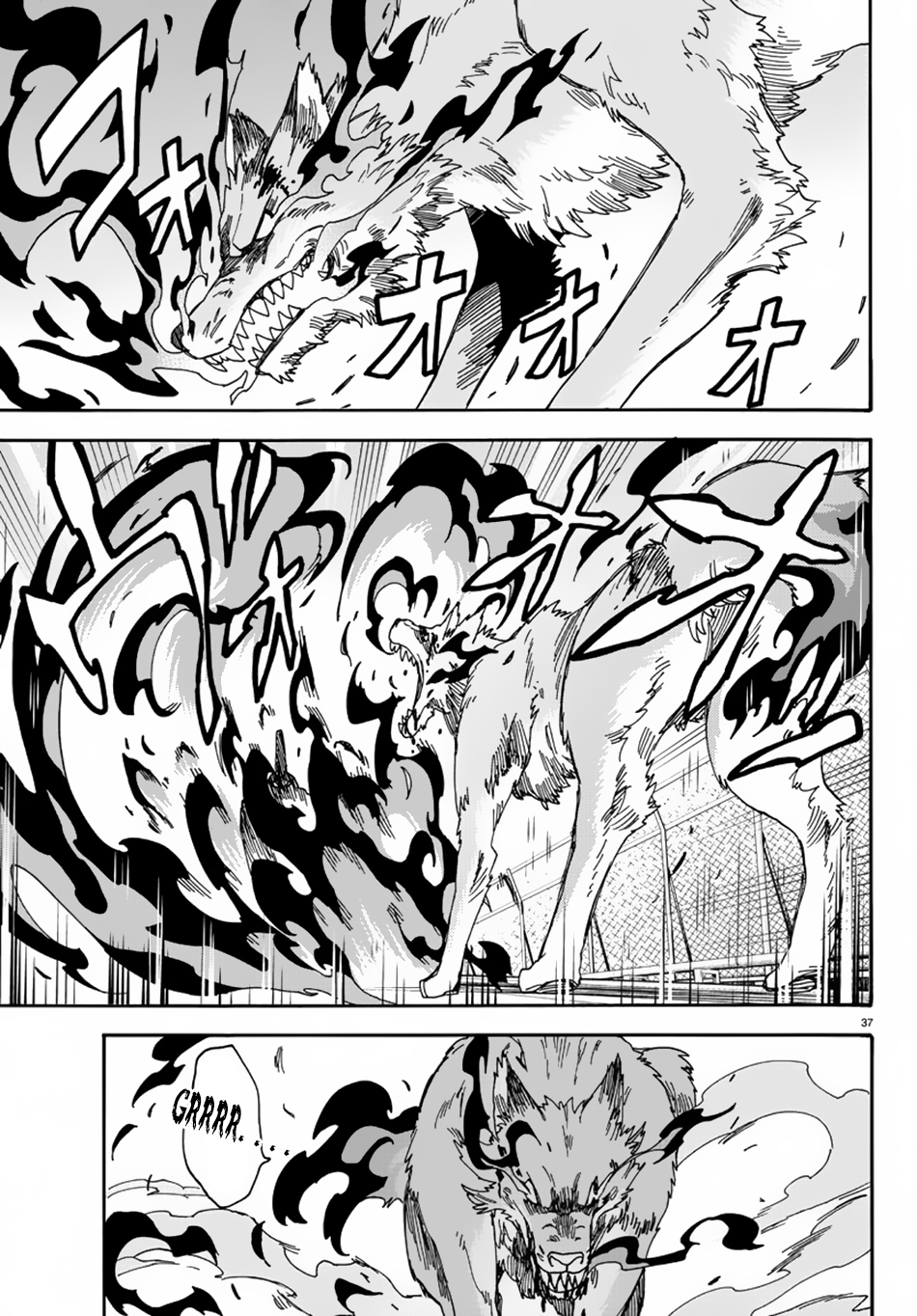 Page 37