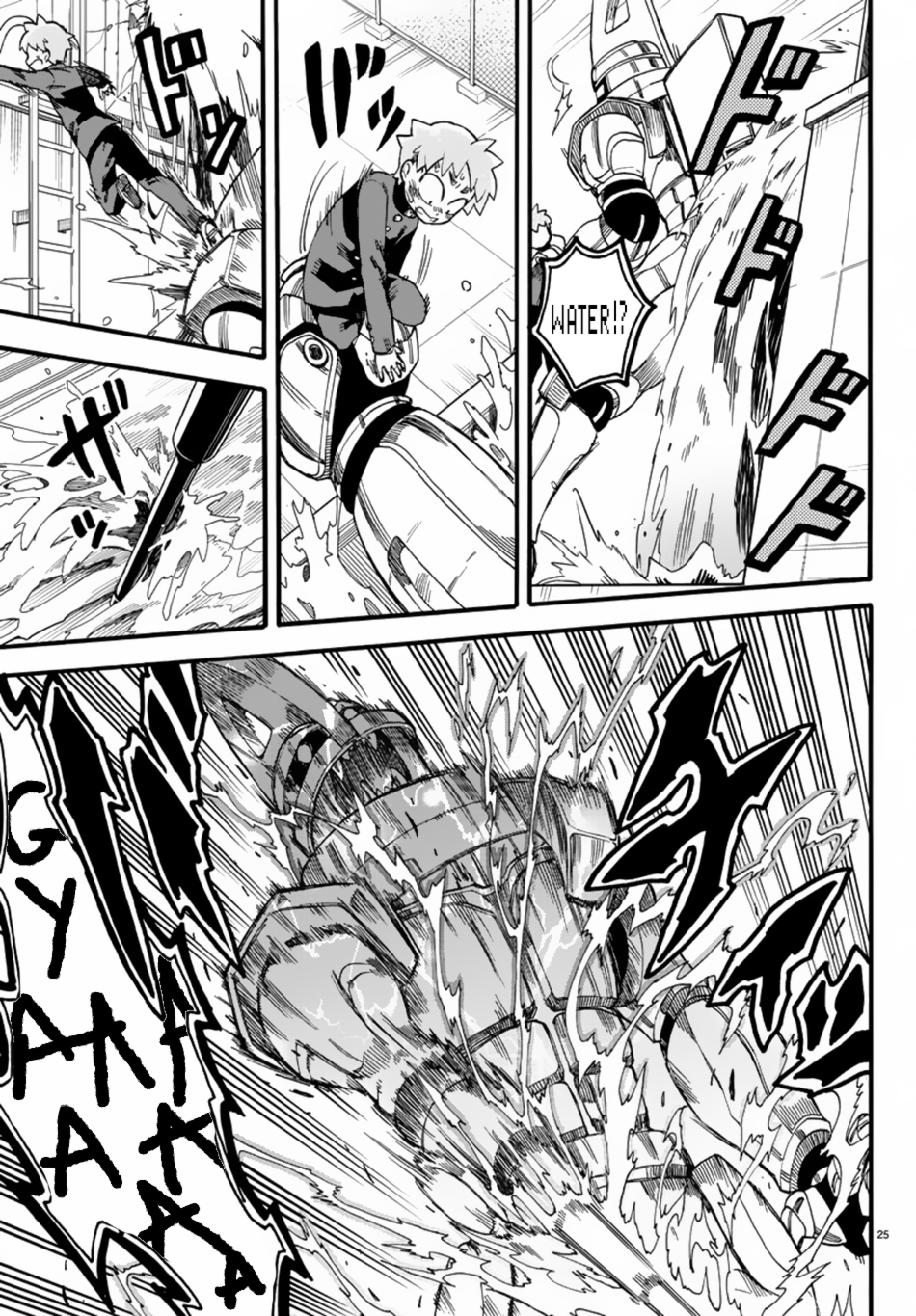Page 29