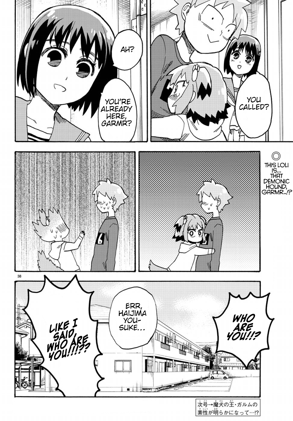 Page 42