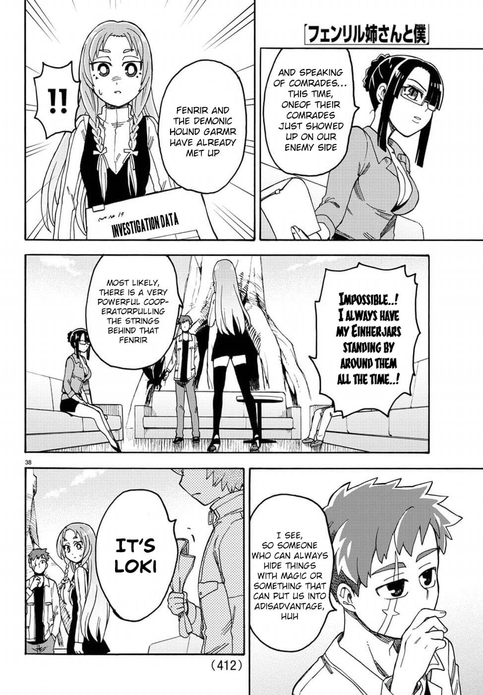 Page 37