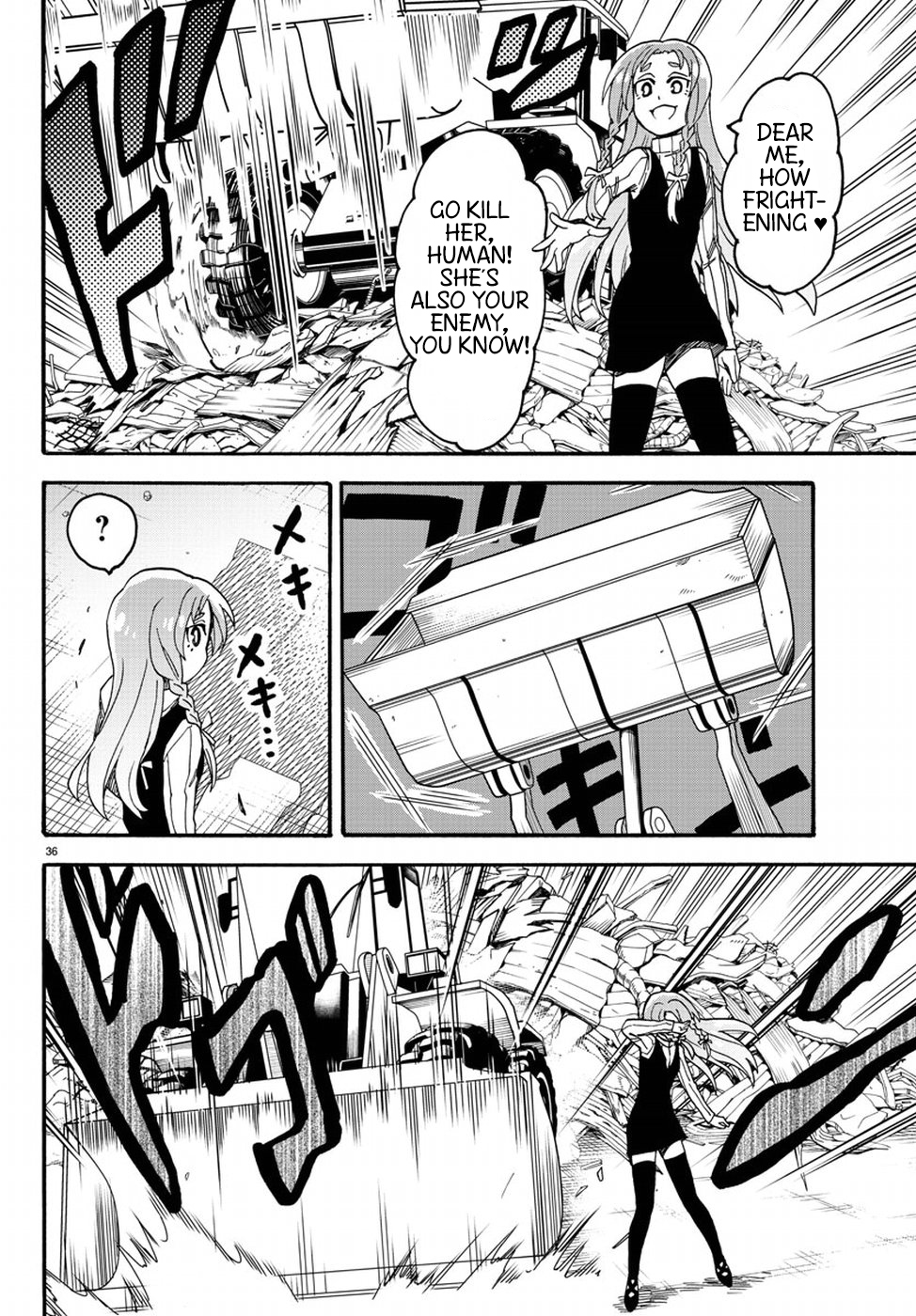 Page 37