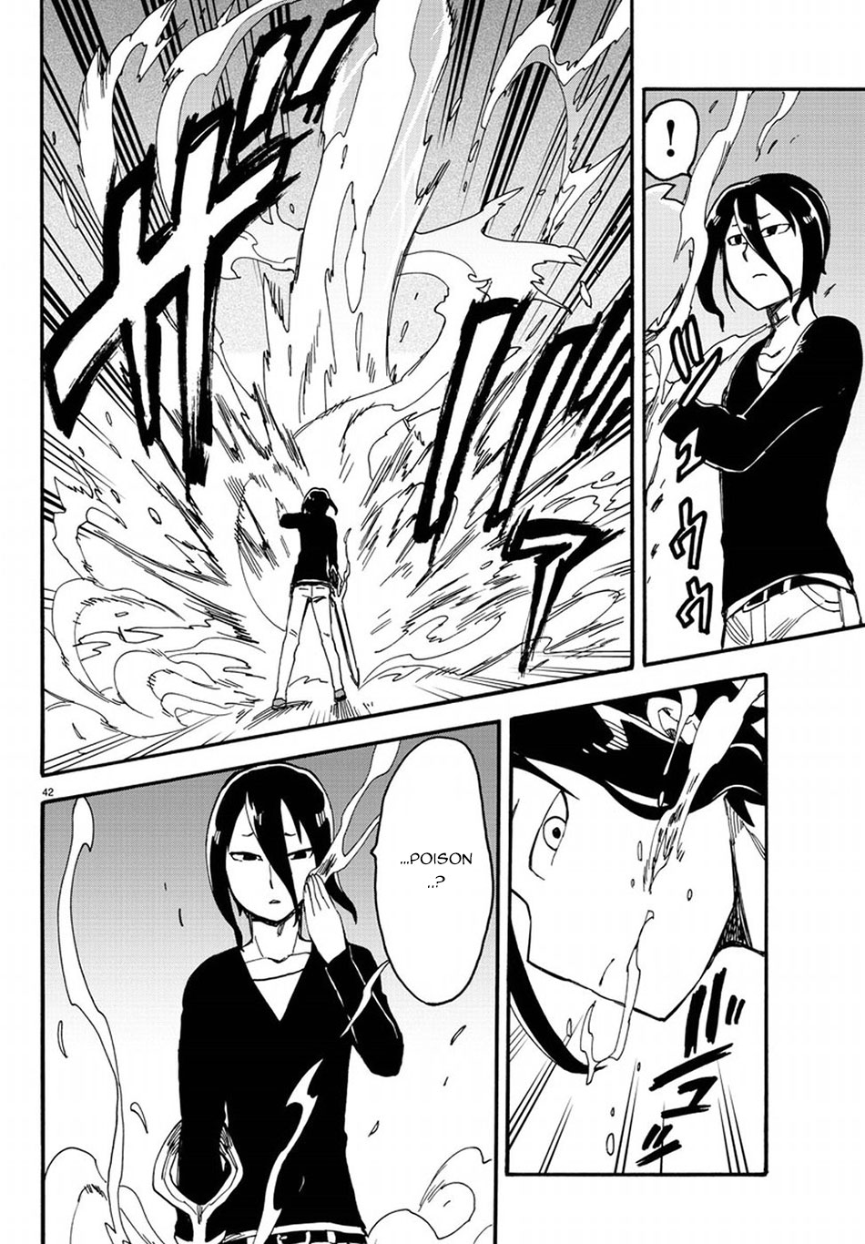 Page 42